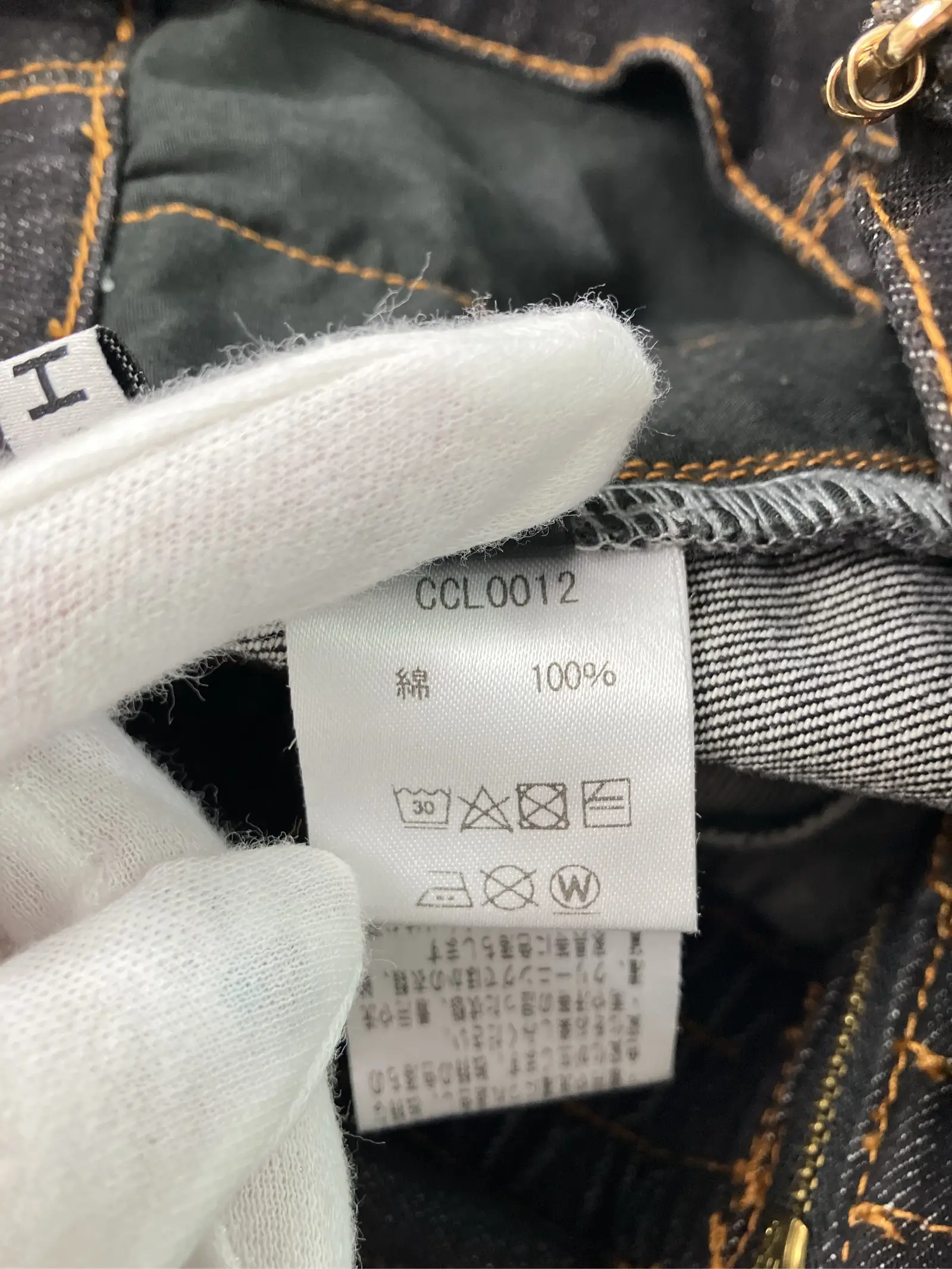 https://r2-worker.digdig.jp/product/bf357848-bfdb-4e9b-bf5f-b9bcc3744295/72b698b9-b97c-43bd-ac71-2f1a86701c79