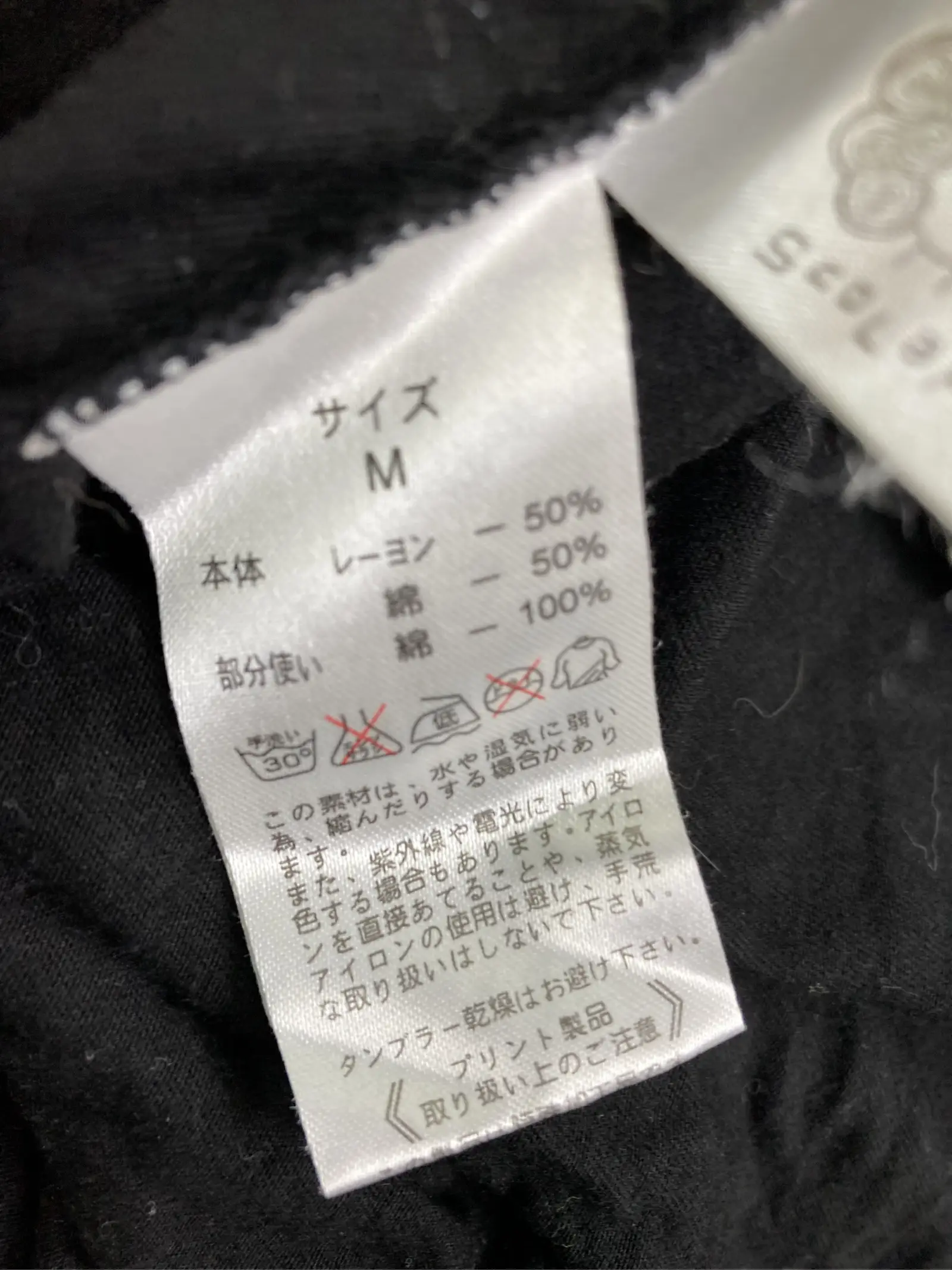 https://r2-worker.digdig.jp/product/bf36babe-4389-4693-85f7-1f6ed6e5b1d7/485f2f78-bbe4-4286-8c5b-56564c8a019c