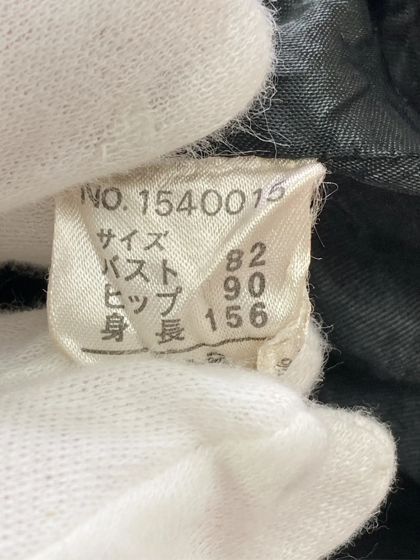 https://r2-worker.digdig.jp/product/bf377acb-7798-4917-93fa-f1ba5e2c2214/86ac8328-f2c3-46f7-ba73-261afadab263