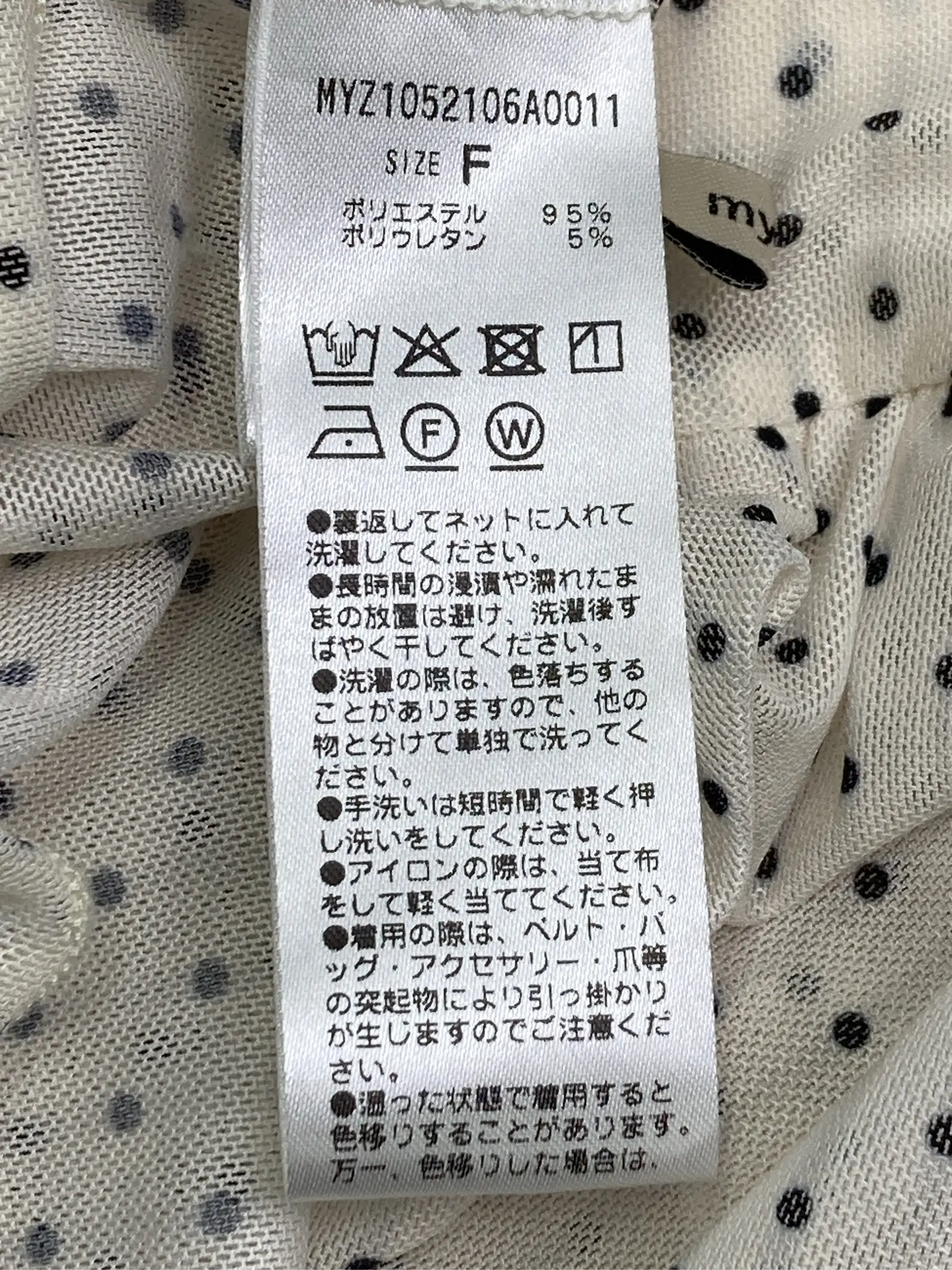 https://r2-worker.digdig.jp/product/bf3864f5-5666-4902-b1f2-14d710c945ba/8400af13-a917-4abb-9d8b-7591f5fed718