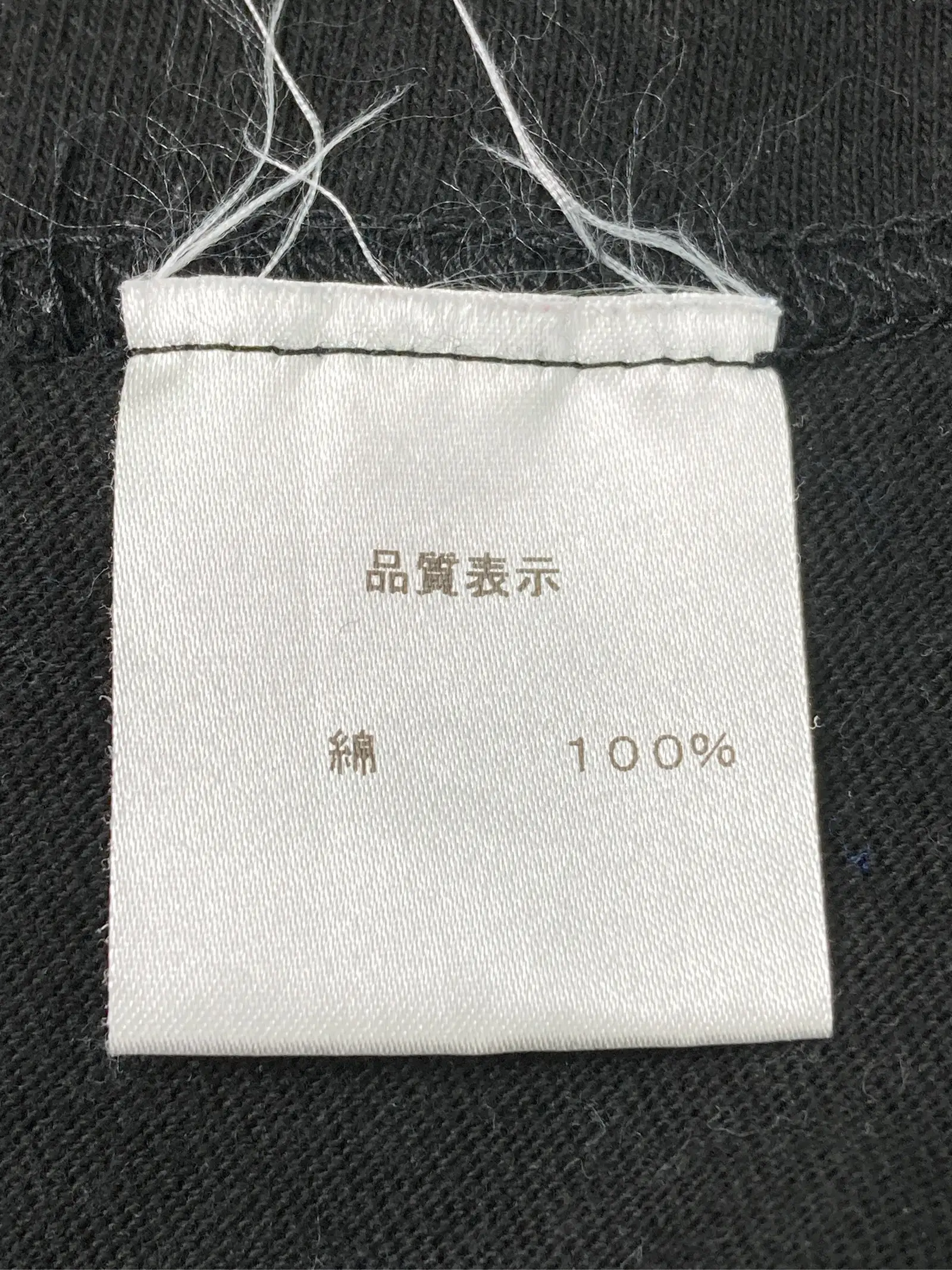 https://r2-worker.digdig.jp/product/bf38d65c-9f05-47e6-9dd4-a8187f4a38a6/e3d12ffa-5abc-4e46-8a05-054db68de98d