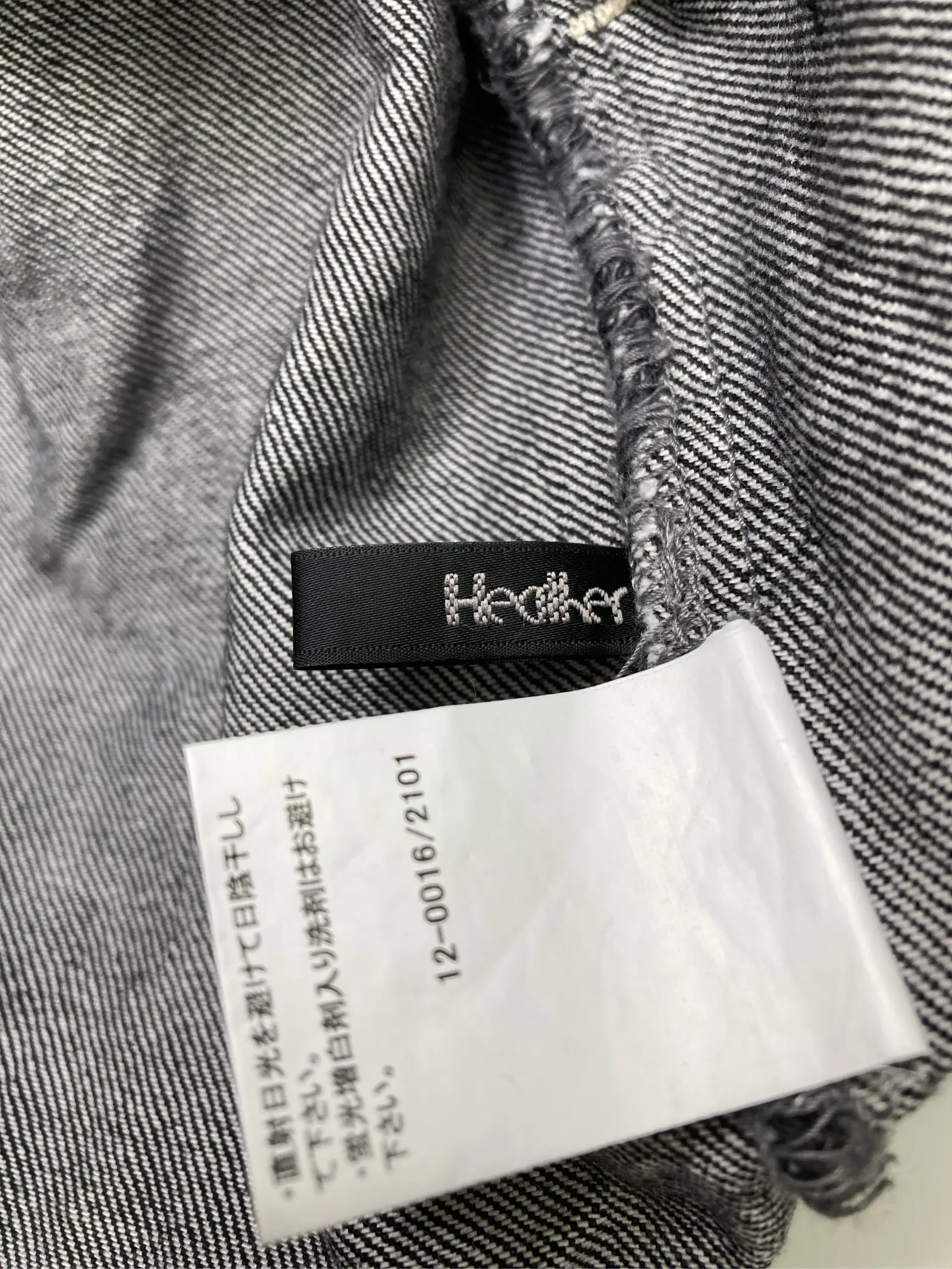 https://r2-worker.digdig.jp/product/bf3b45d4-80bd-497f-ae70-e9be4c100bd8/c0ded060-2627-4538-a8b3-9e0c3bf525ef