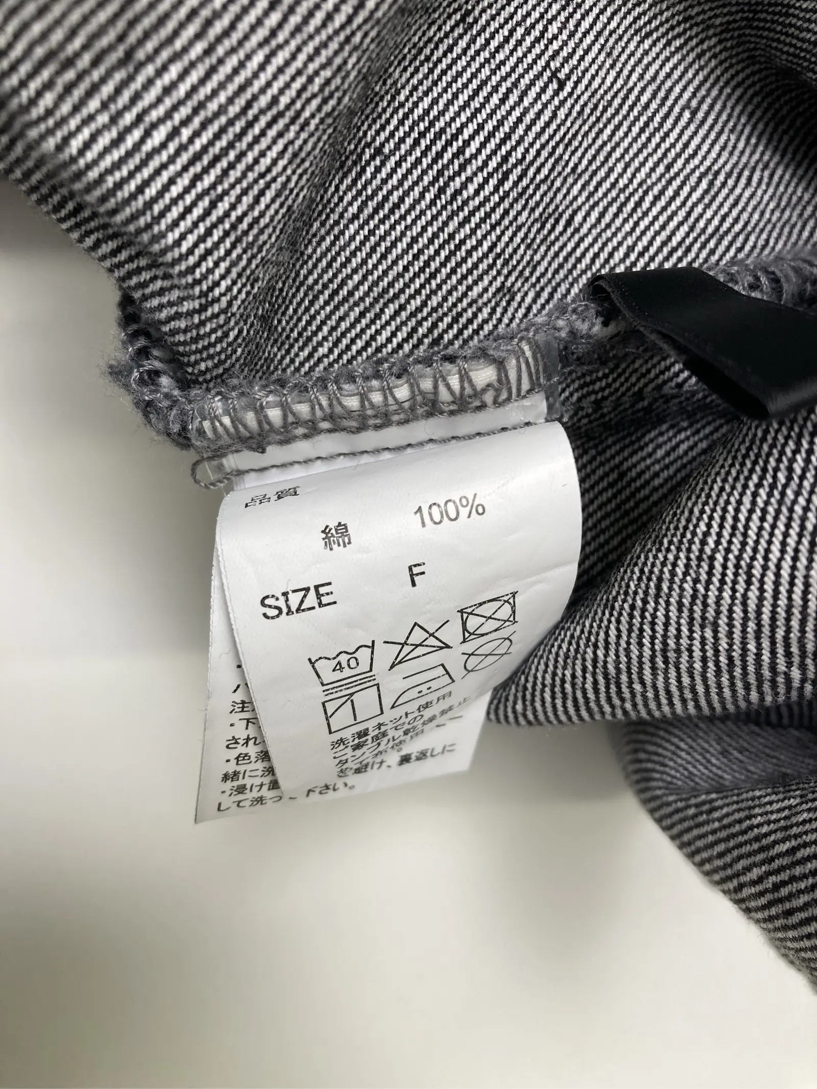 https://r2-worker.digdig.jp/product/bf3b45d4-80bd-497f-ae70-e9be4c100bd8/dfa70b18-61bc-40fd-a0e6-bb24bf953d7d