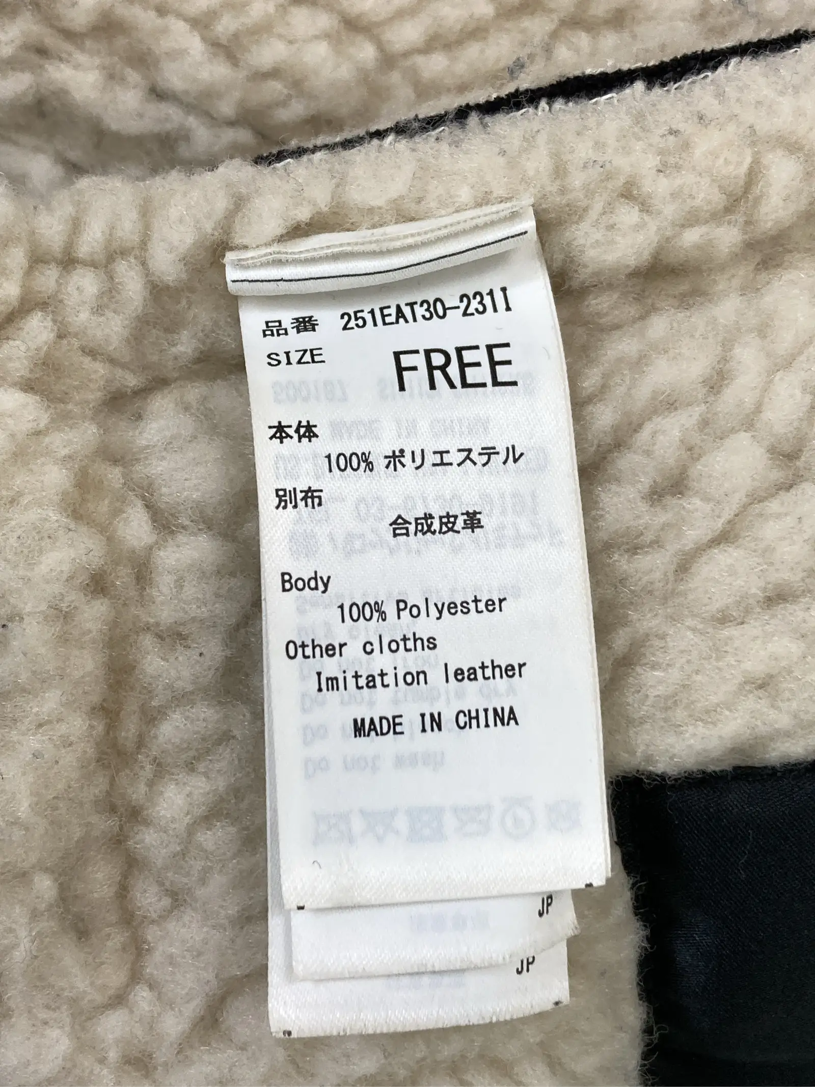 https://r2-worker.digdig.jp/product/bf3ba438-cf3b-4c34-9b13-87e761589beb/53f6c3f2-560d-48ca-8b73-5a83456132e8