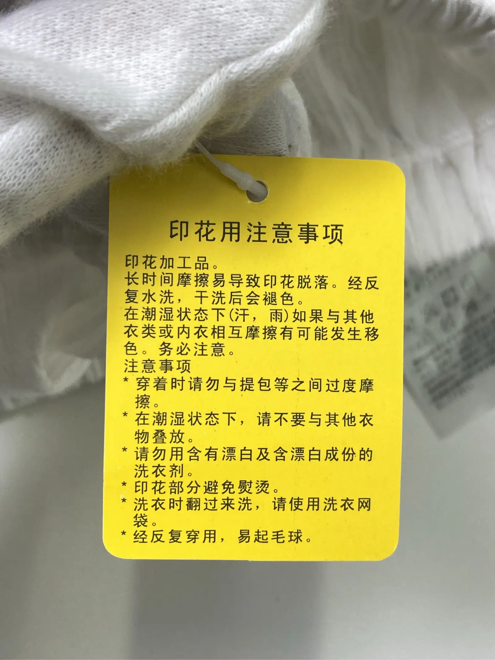 https://r2-worker.digdig.jp/product/bf3d39f3-07d6-4ce4-b132-512e6f5f5aef/6d9df35b-030c-4e9a-82c1-0f1954115456