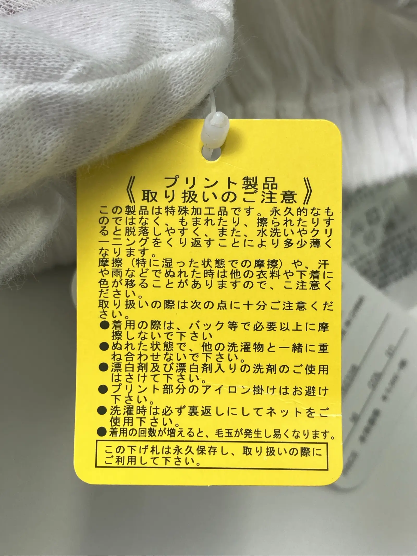 https://r2-worker.digdig.jp/product/bf3d39f3-07d6-4ce4-b132-512e6f5f5aef/bd1afd82-8ae8-43a9-ab88-d3f3766badd6