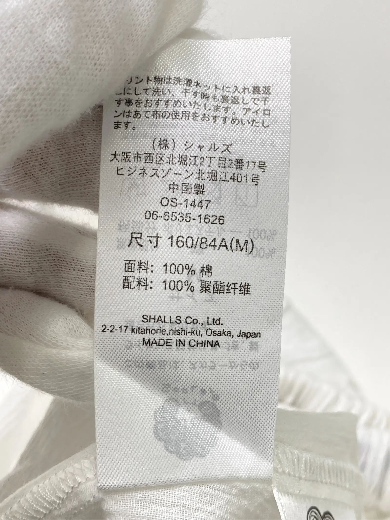 https://r2-worker.digdig.jp/product/bf3d39f3-07d6-4ce4-b132-512e6f5f5aef/e112b665-9eac-4aa4-aec6-2661f861fe97