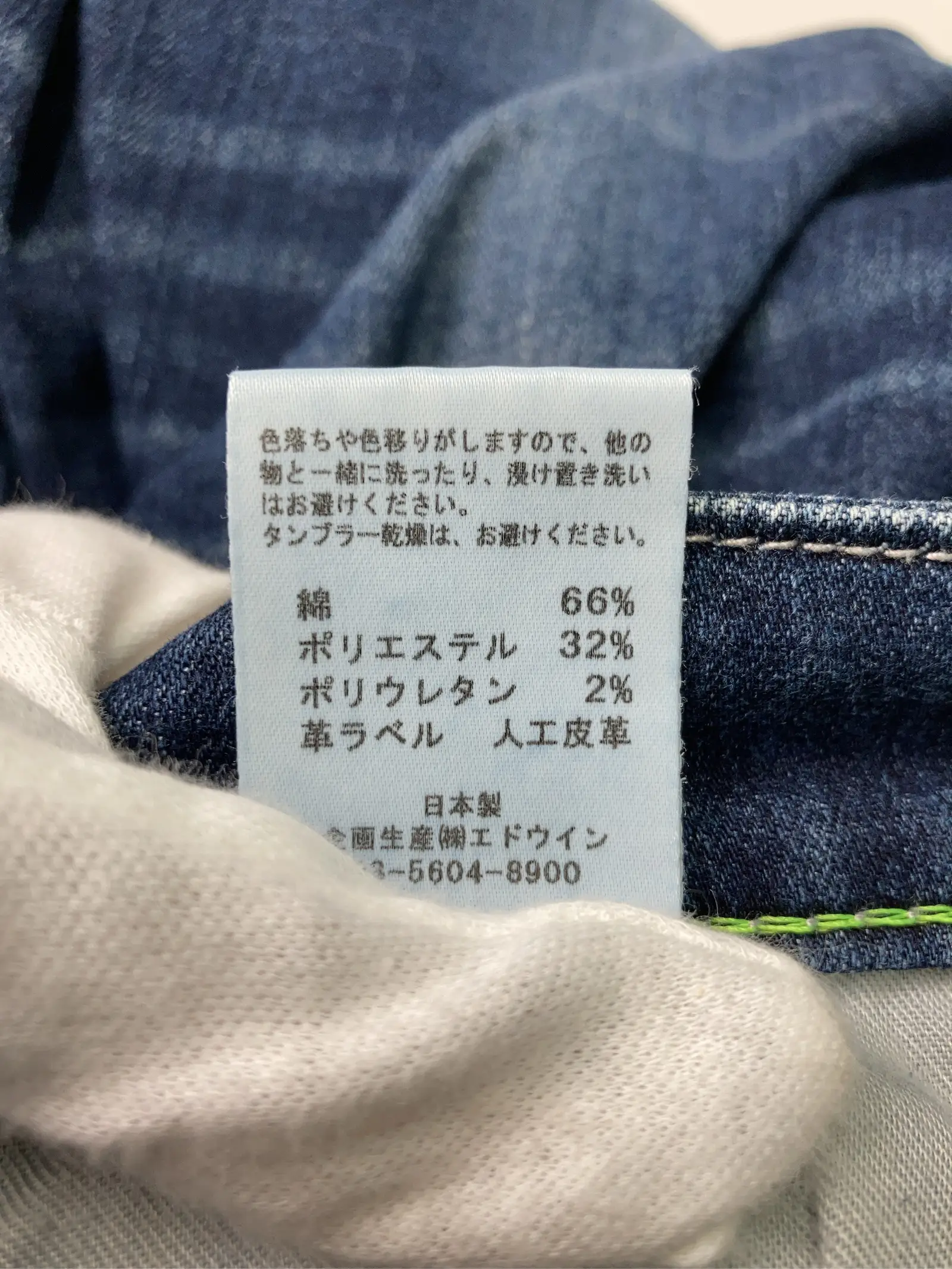 https://r2-worker.digdig.jp/product/bf3d7b9a-2f1a-4d2a-858c-cb0dc8af8567/97fa0f00-b980-4e40-8855-3c0250d9b5a8