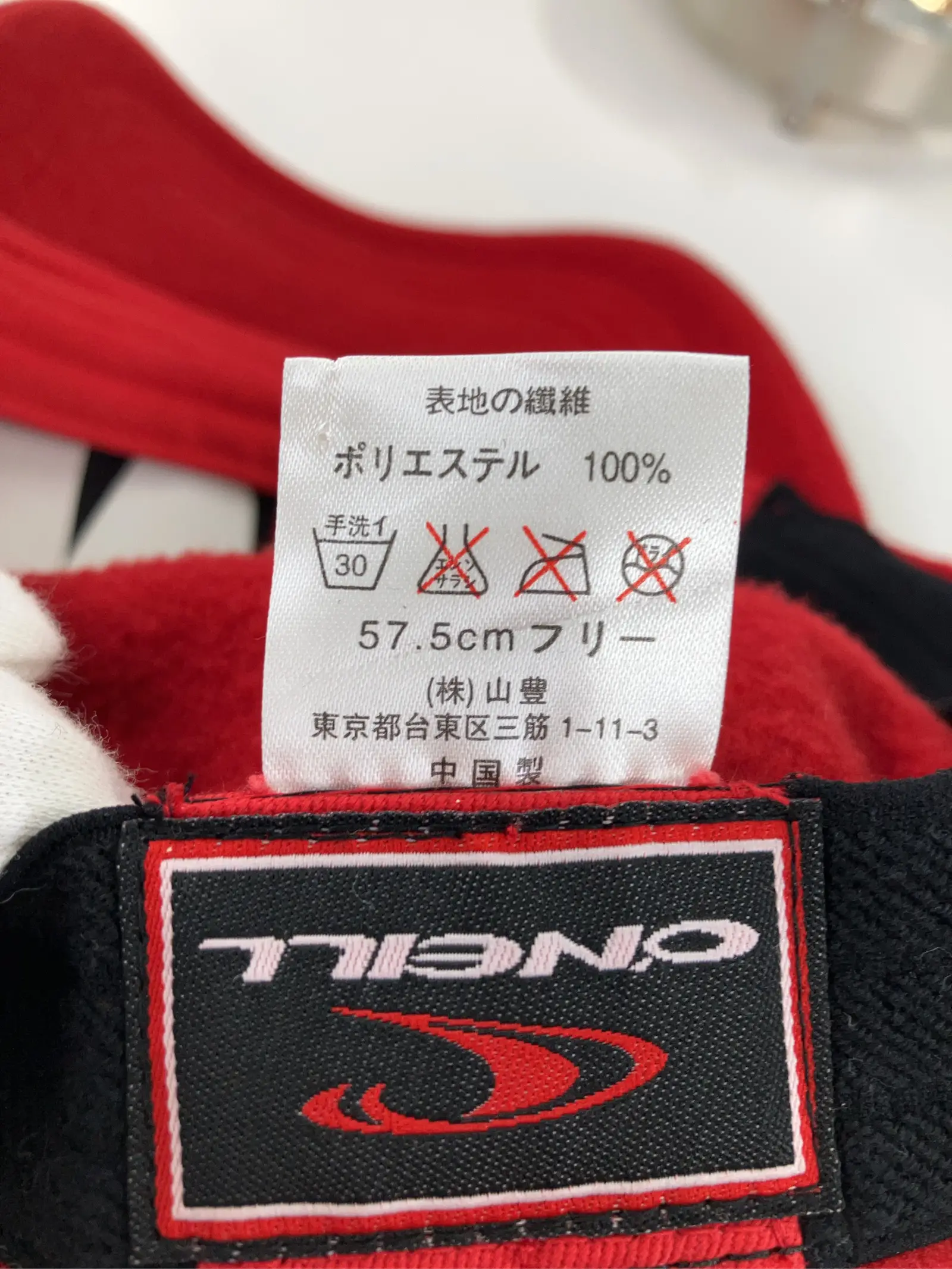 https://r2-worker.digdig.jp/product/bf3e8a93-a998-4e82-87d5-353fa697f7c8/9b40fa05-292c-4e5a-ab23-1192ec254b77