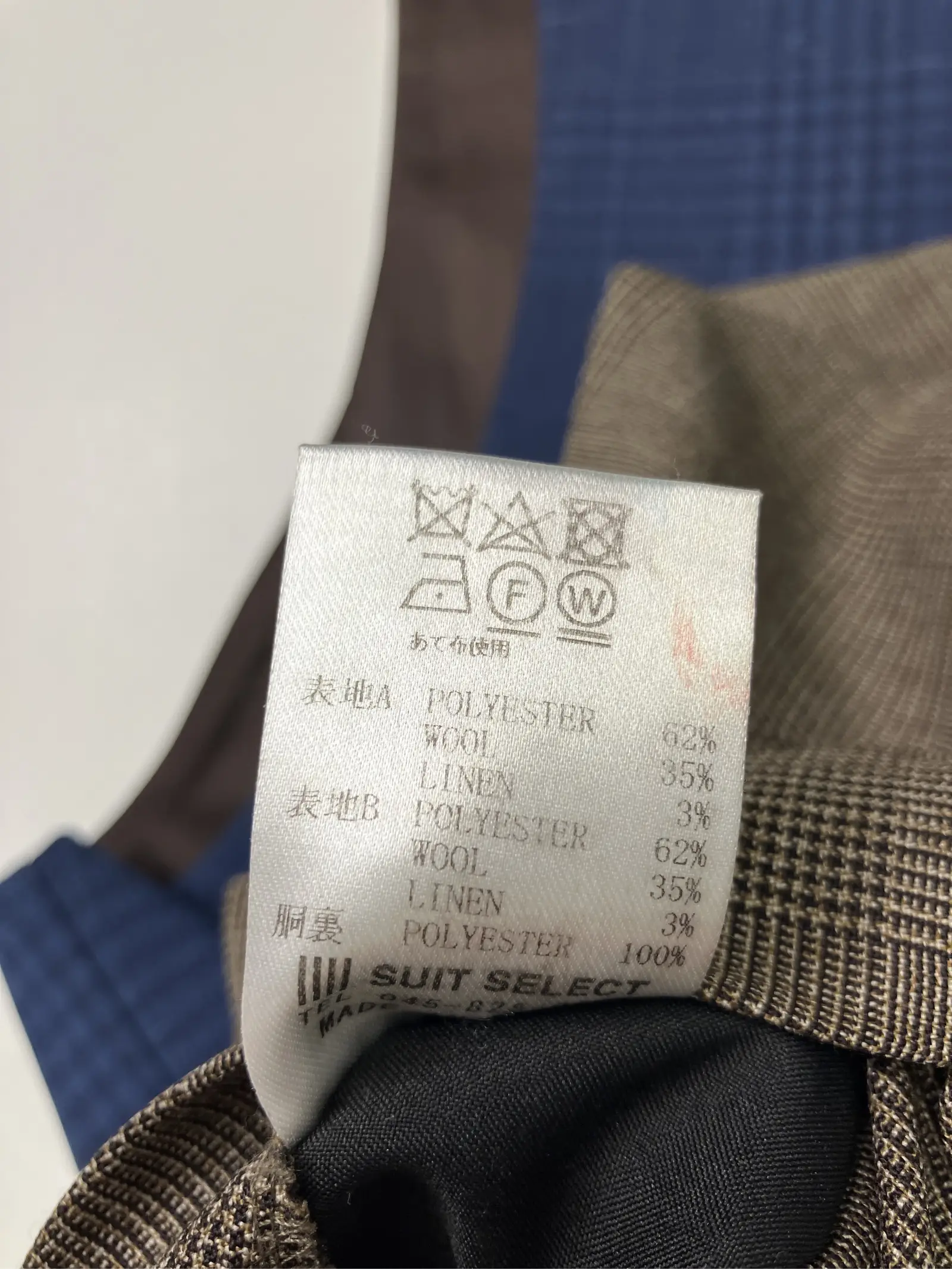 https://r2-worker.digdig.jp/product/bf3e90ee-a176-440d-acb8-d090b5bd1271/2ee4cb66-7fbc-40ca-9c56-d9bf8a4ddc90