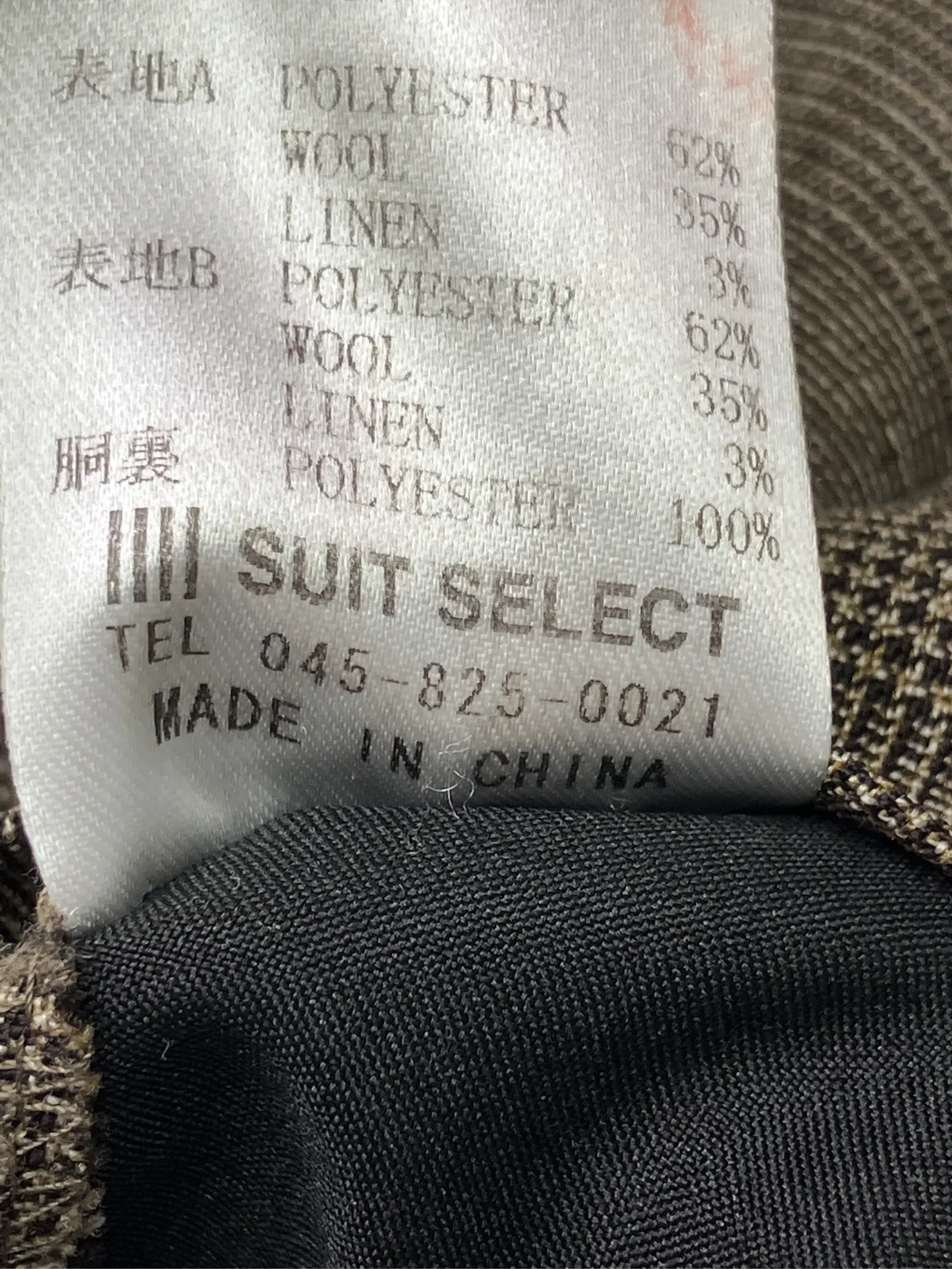 https://r2-worker.digdig.jp/product/bf3e90ee-a176-440d-acb8-d090b5bd1271/c1b0bc3a-f881-4186-a6c4-4383ecb47004