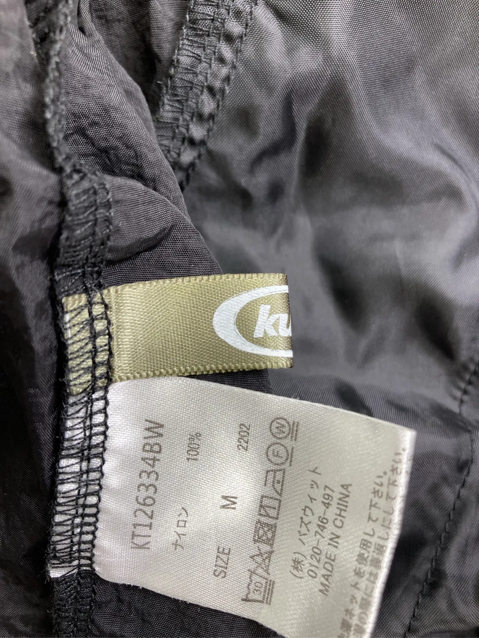 https://r2-worker.digdig.jp/product/bf3f47e0-0a35-4687-9bf3-0e85eb109147/834a8208-b984-47d3-b241-0f6d5fdc4fff