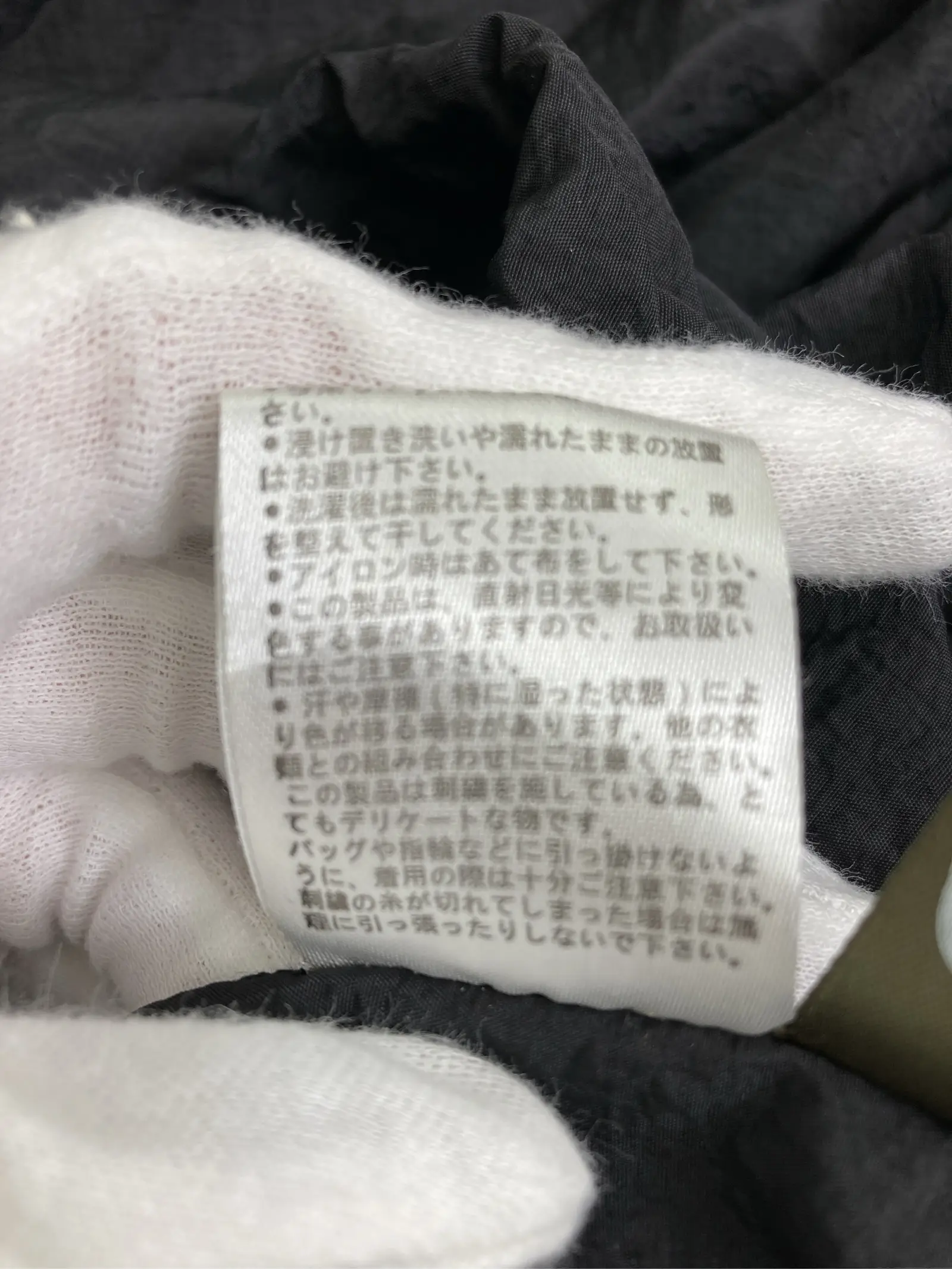 https://r2-worker.digdig.jp/product/bf3f47e0-0a35-4687-9bf3-0e85eb109147/e1c79cf6-c143-4aea-b305-595b849ada6f