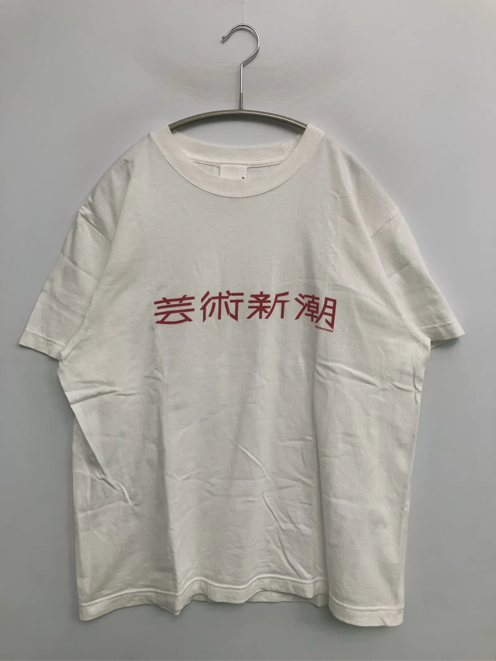 https://r2-worker.digdig.jp/product/bf422bd9-2587-4b47-8397-76cde801bb10/a24ad781-a02a-421d-ba18-b36b033589a8