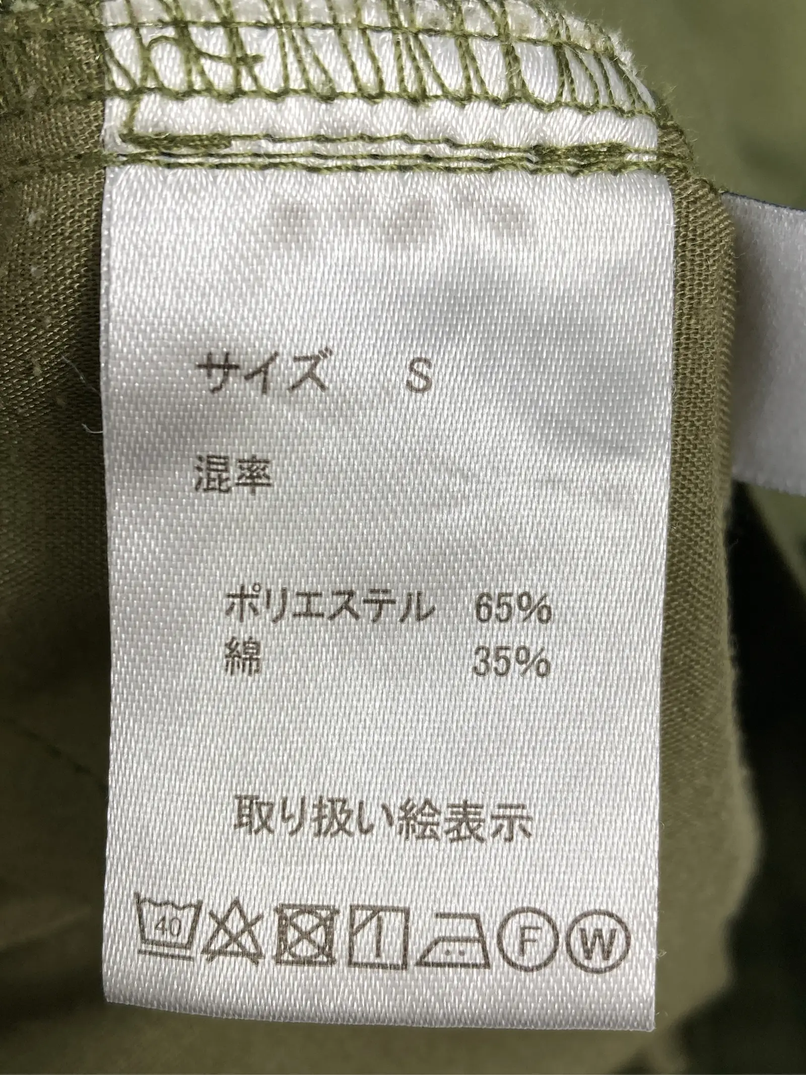 https://r2-worker.digdig.jp/product/bf4251f5-fe49-4c62-a2be-afecfb5e2032/cc9e3225-e370-49d2-9e73-b568de04a38b