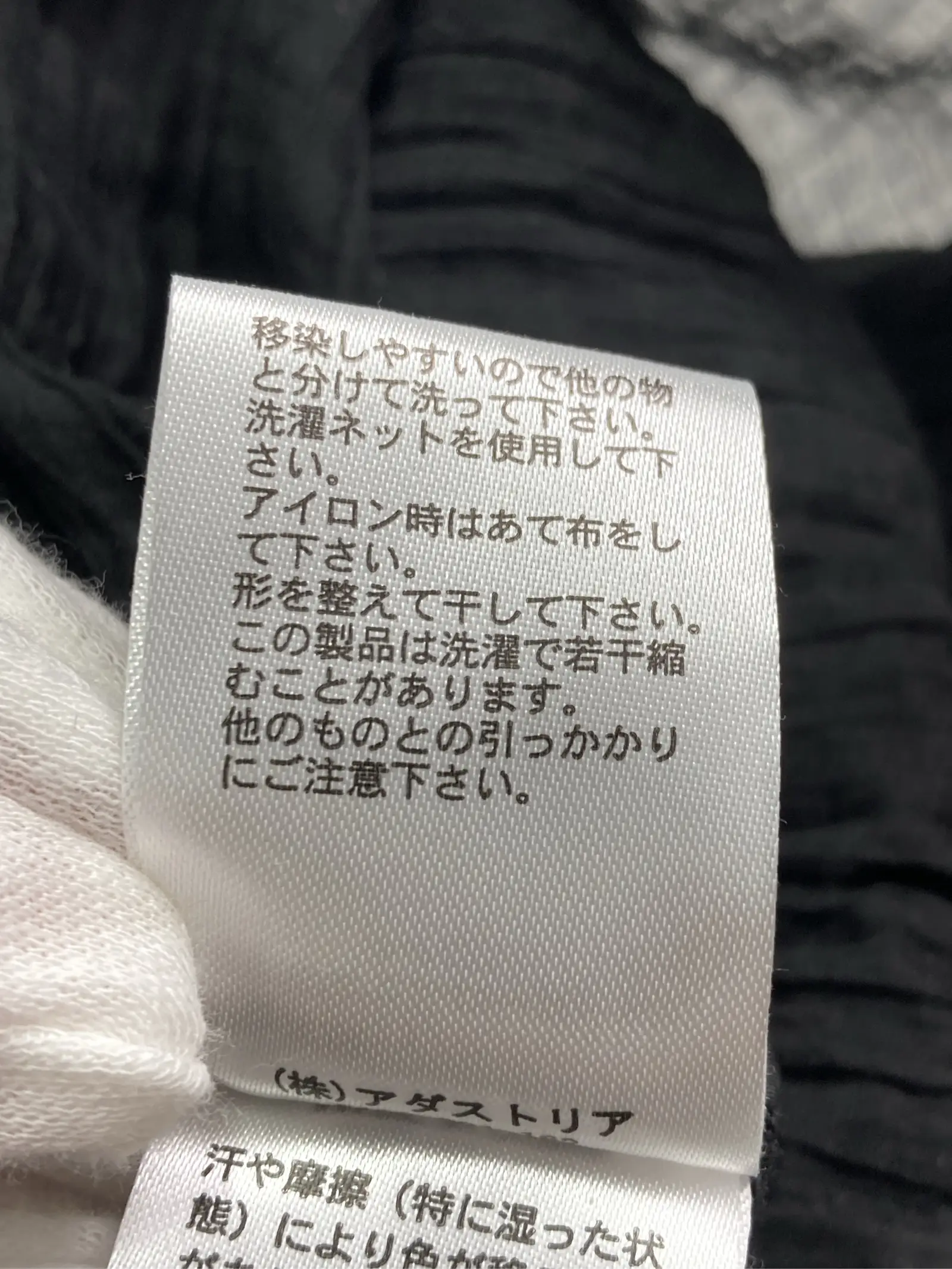 https://r2-worker.digdig.jp/product/bf4360ab-f4d1-49f3-bc2f-b8056978ea43/9e19fde3-64b6-4dff-bc66-e5c663be7b95