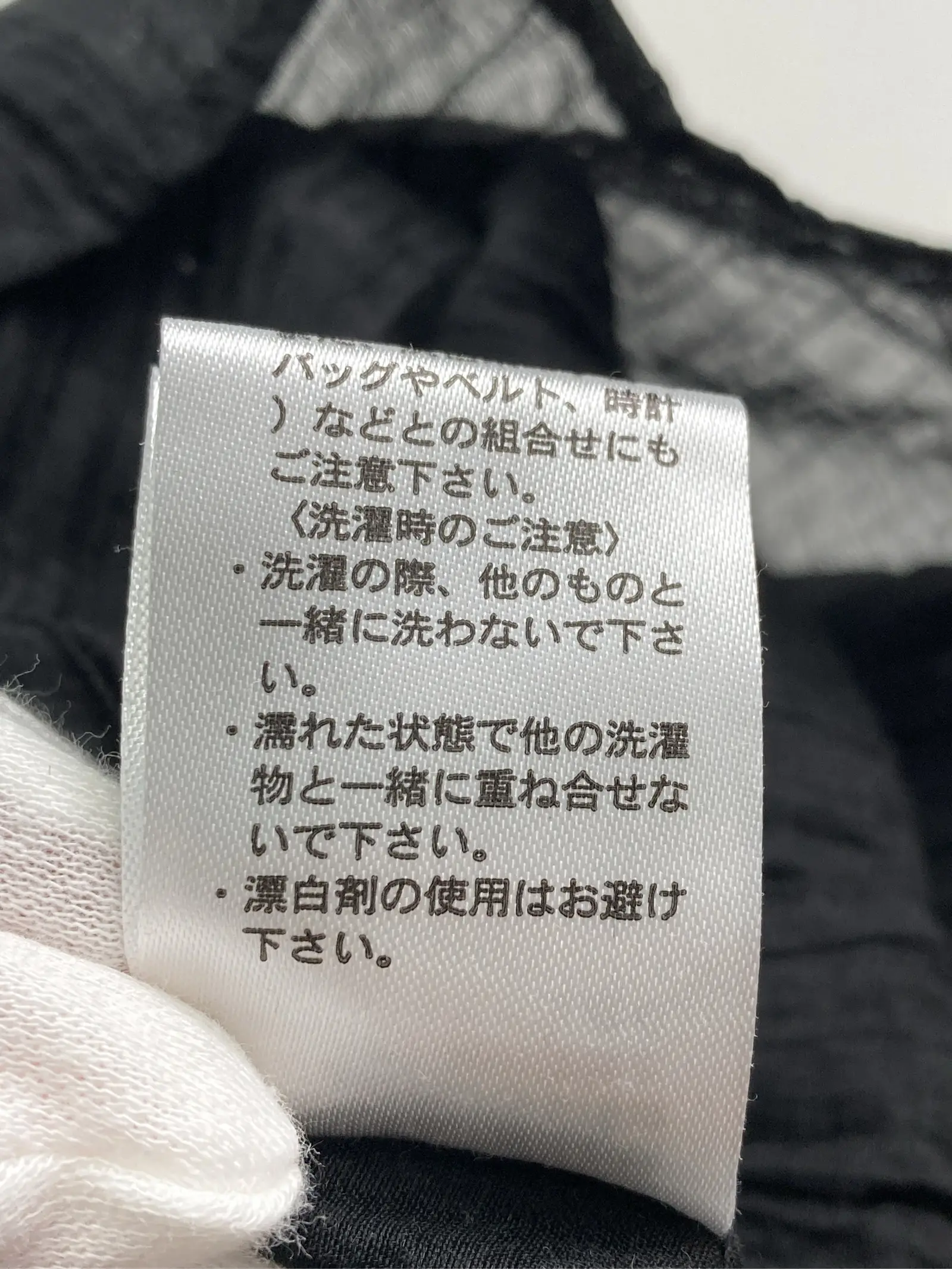 https://r2-worker.digdig.jp/product/bf4360ab-f4d1-49f3-bc2f-b8056978ea43/a395ccd2-d3d0-4ffb-97f2-33a5681bede3