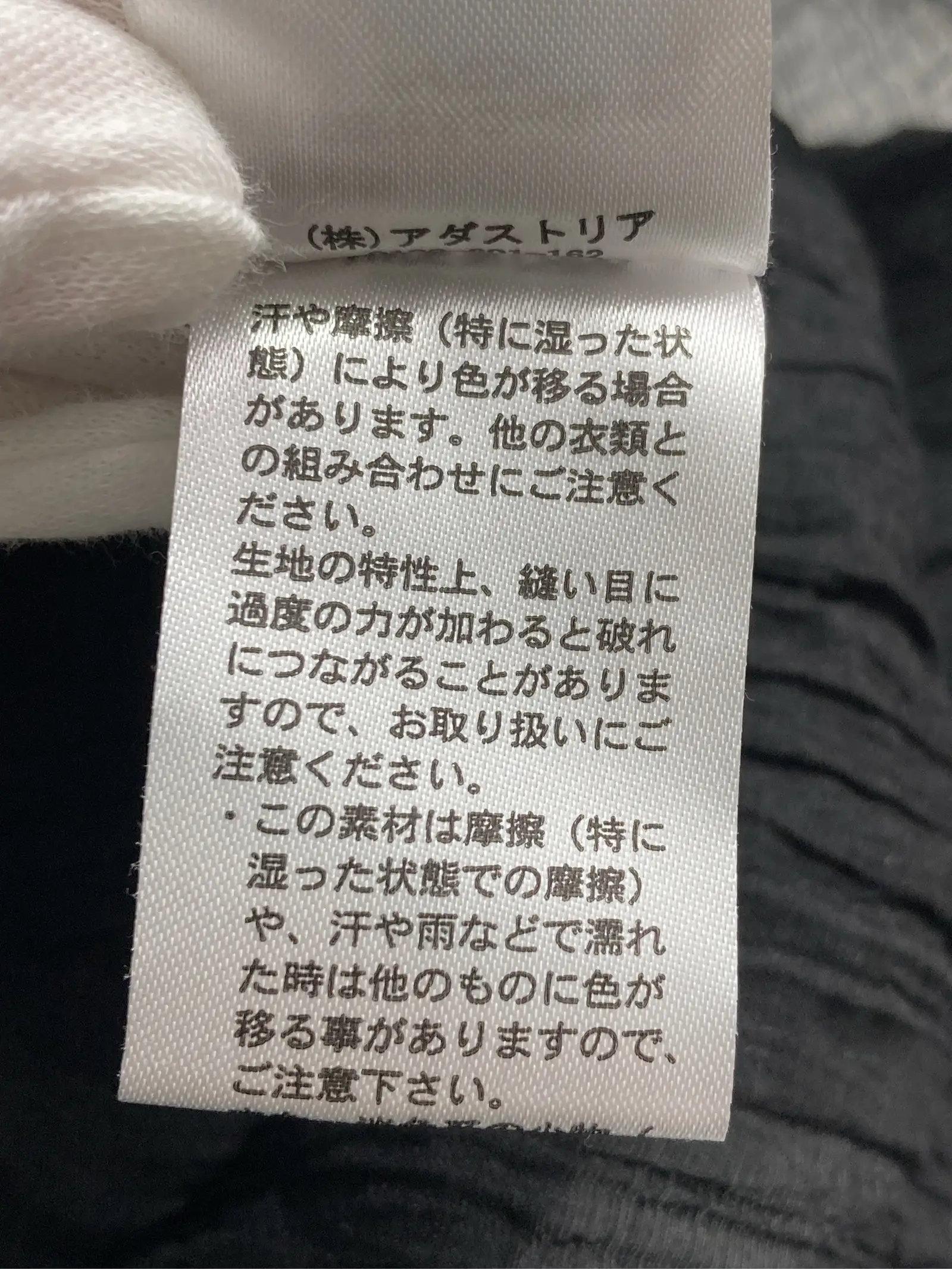 https://r2-worker.digdig.jp/product/bf4360ab-f4d1-49f3-bc2f-b8056978ea43/e31f2a17-bef9-4933-ba8c-ee3aaa1bac88