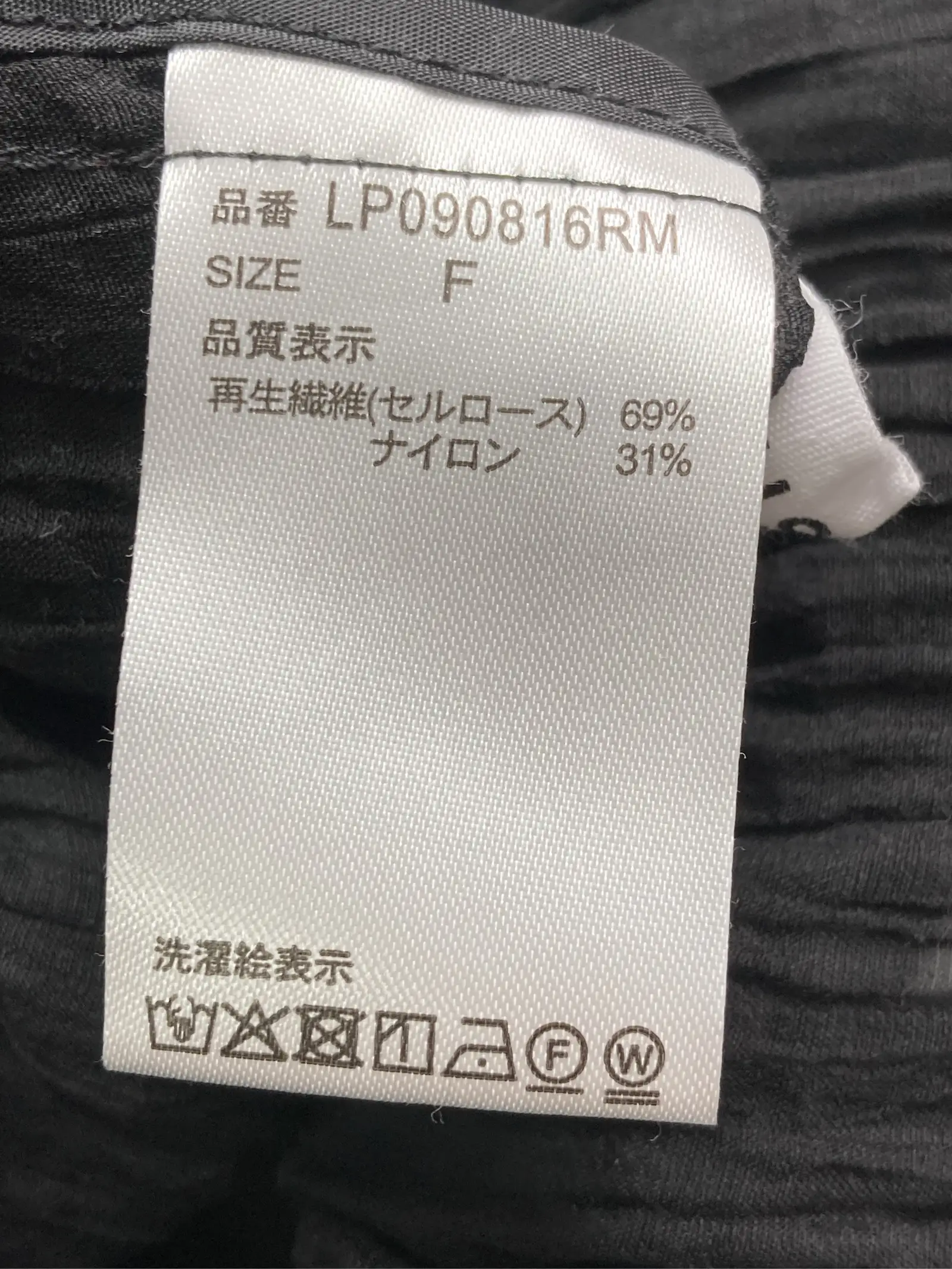 https://r2-worker.digdig.jp/product/bf4360ab-f4d1-49f3-bc2f-b8056978ea43/f69a80cf-e5c3-4ec5-a254-320f7e9fb3ad