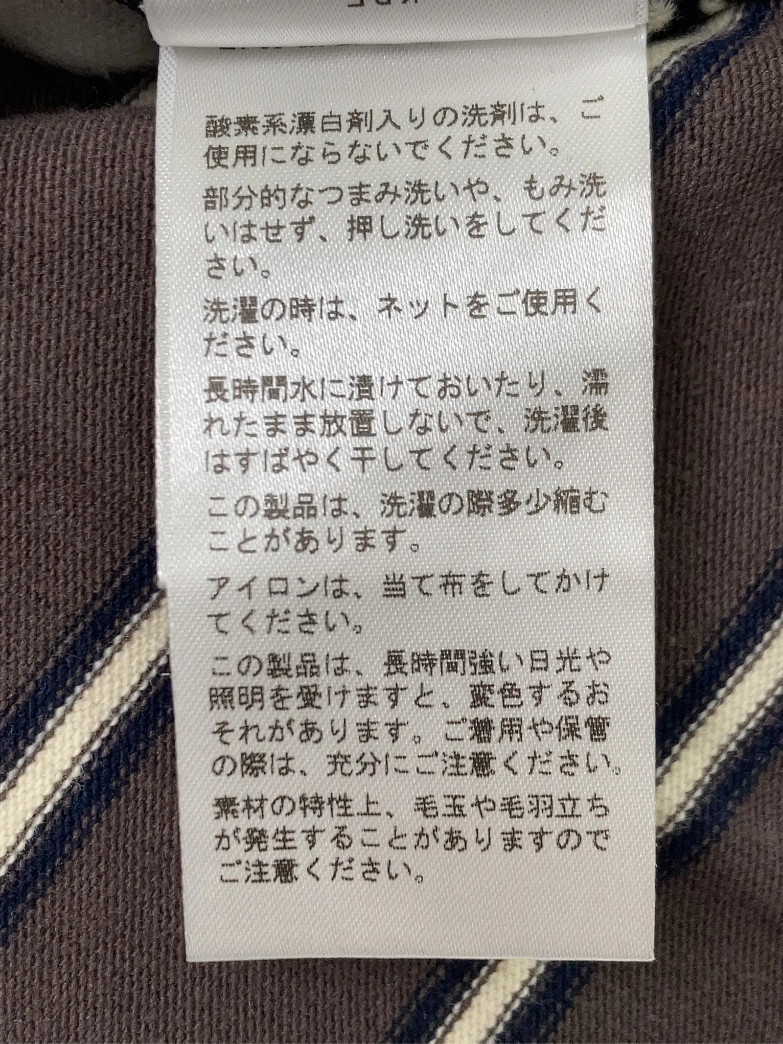 https://r2-worker.digdig.jp/product/bf473a29-8b34-4e31-af85-9c8e1633613e/94219a69-9fce-4c5b-be63-bc5cb161a42c