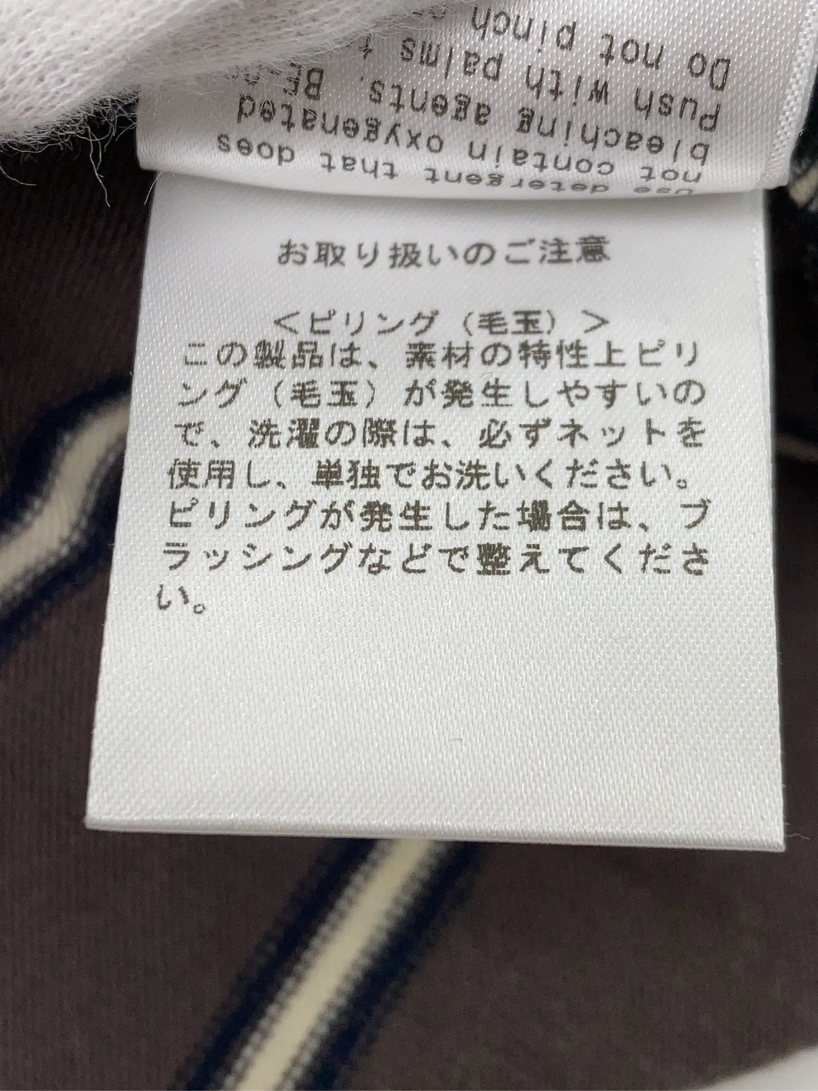 https://r2-worker.digdig.jp/product/bf473a29-8b34-4e31-af85-9c8e1633613e/a1641561-b891-477d-b050-74728749c7fd