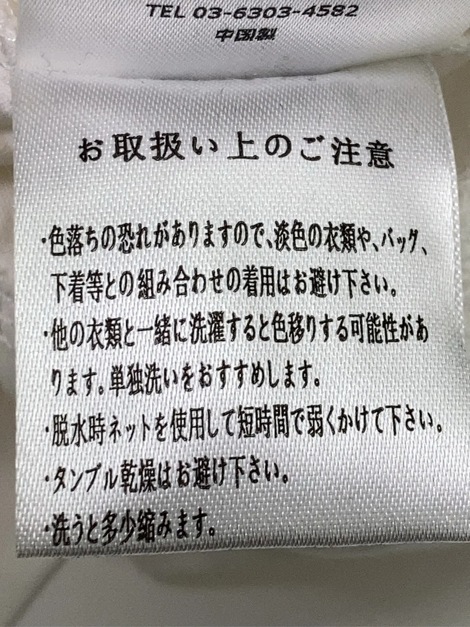 https://r2-worker.digdig.jp/product/bf476109-d2f1-4f6f-8399-969dd08c8191/157c3764-35b2-41f4-bca1-8a578f88b683