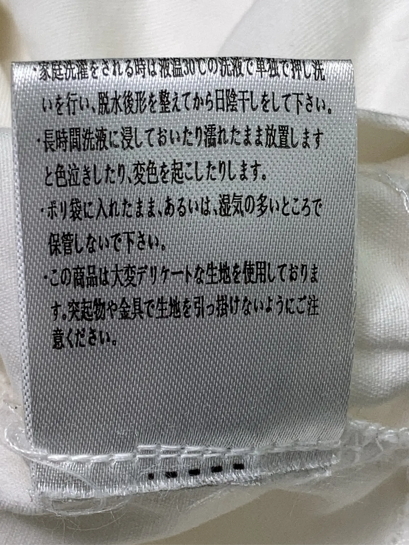 https://r2-worker.digdig.jp/product/bf476109-d2f1-4f6f-8399-969dd08c8191/a0f3b134-5fcf-43c1-a46a-cc12f32d4e37