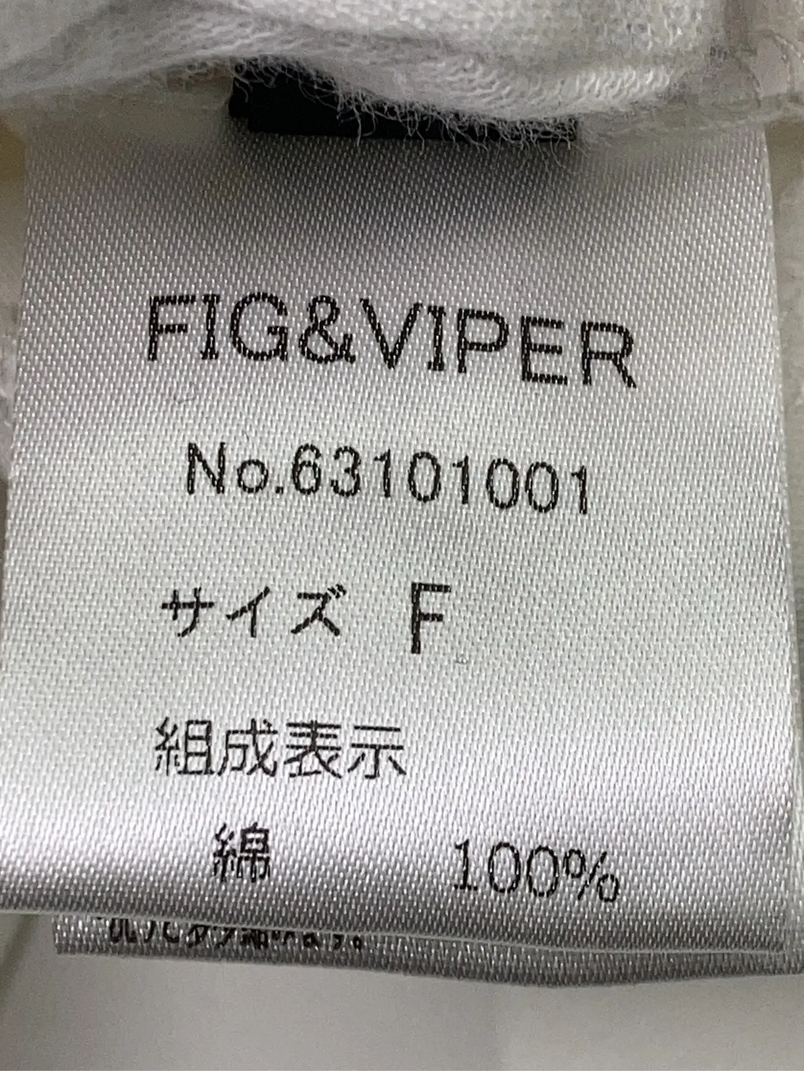 https://r2-worker.digdig.jp/product/bf476109-d2f1-4f6f-8399-969dd08c8191/dc89f7ba-5a6d-44ed-8c81-13a0bfb33111