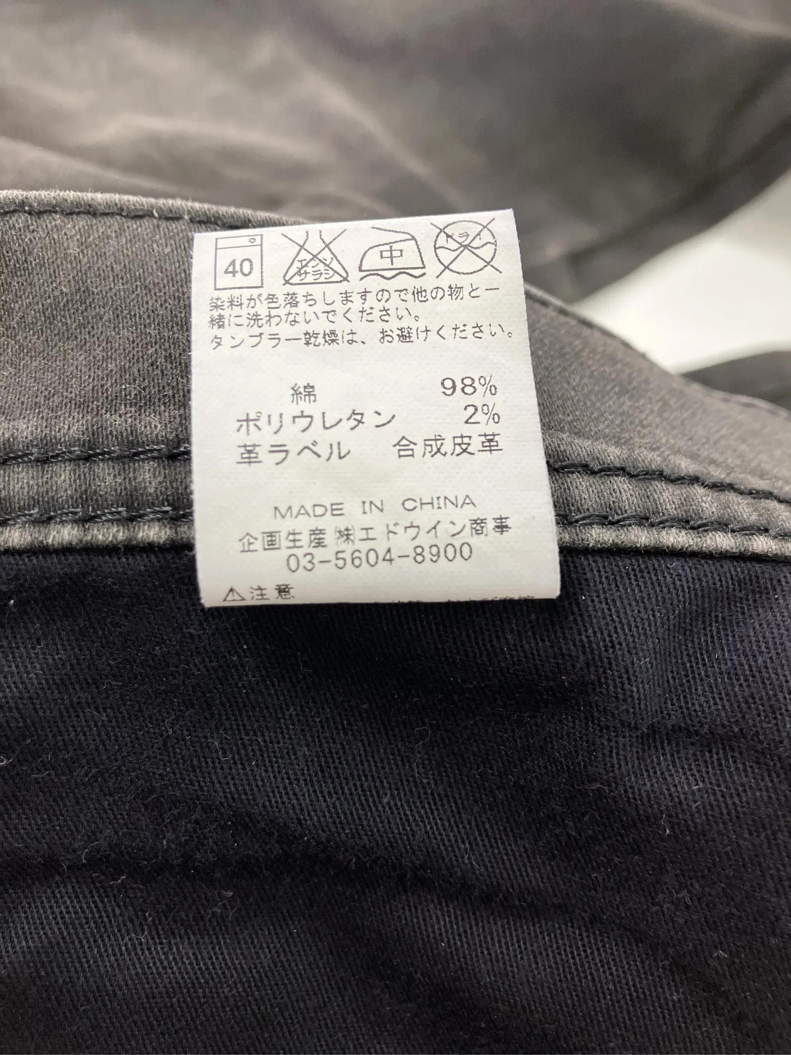https://r2-worker.digdig.jp/product/bf479883-559f-48e1-9bf4-14caf08c1664/e71bdd8d-86ce-4916-90f8-6f55a6997d9d