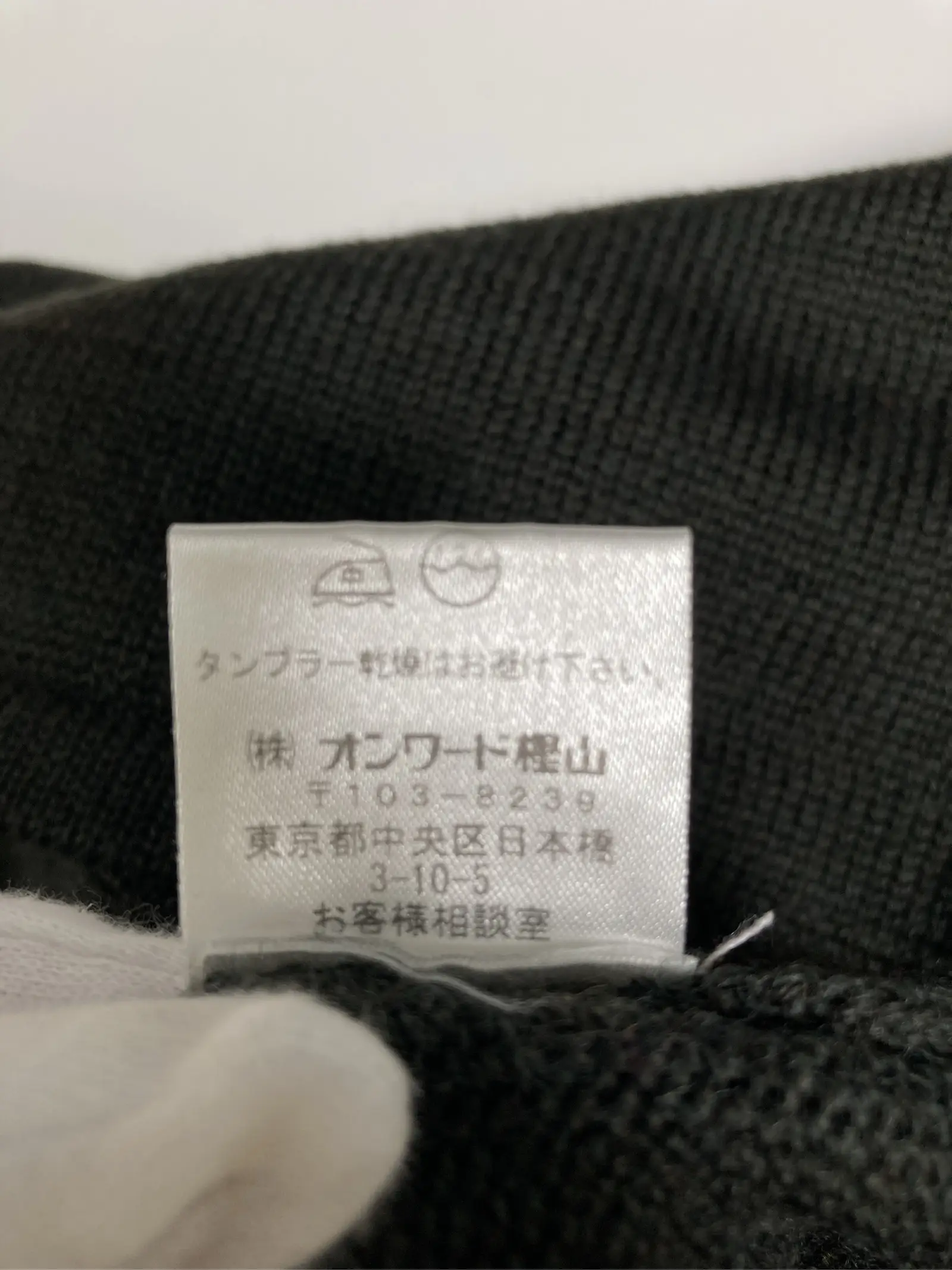 https://r2-worker.digdig.jp/product/bf4803a8-774d-46af-a715-62faea5752ce/214c7a03-d77b-4b24-b6a5-c0456288b6c5