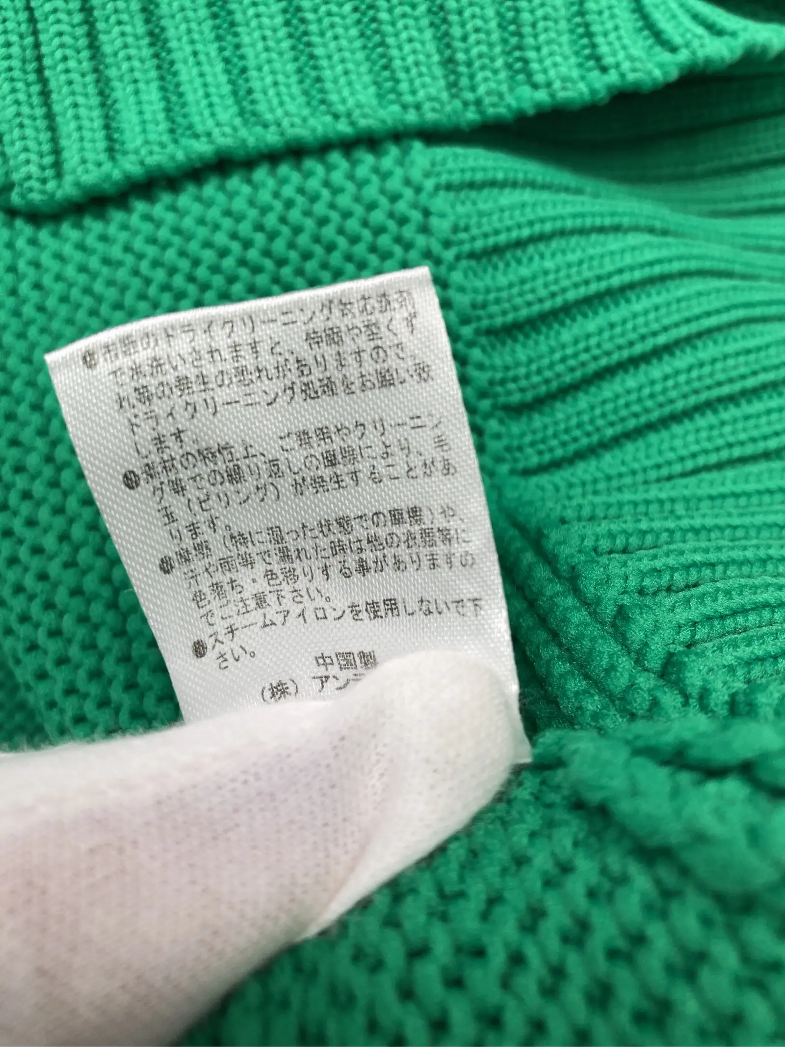https://r2-worker.digdig.jp/product/bf4debf7-3920-42a5-a8b0-204106664560/43528e1c-8b05-4175-b4f4-9d9e298fb3dd