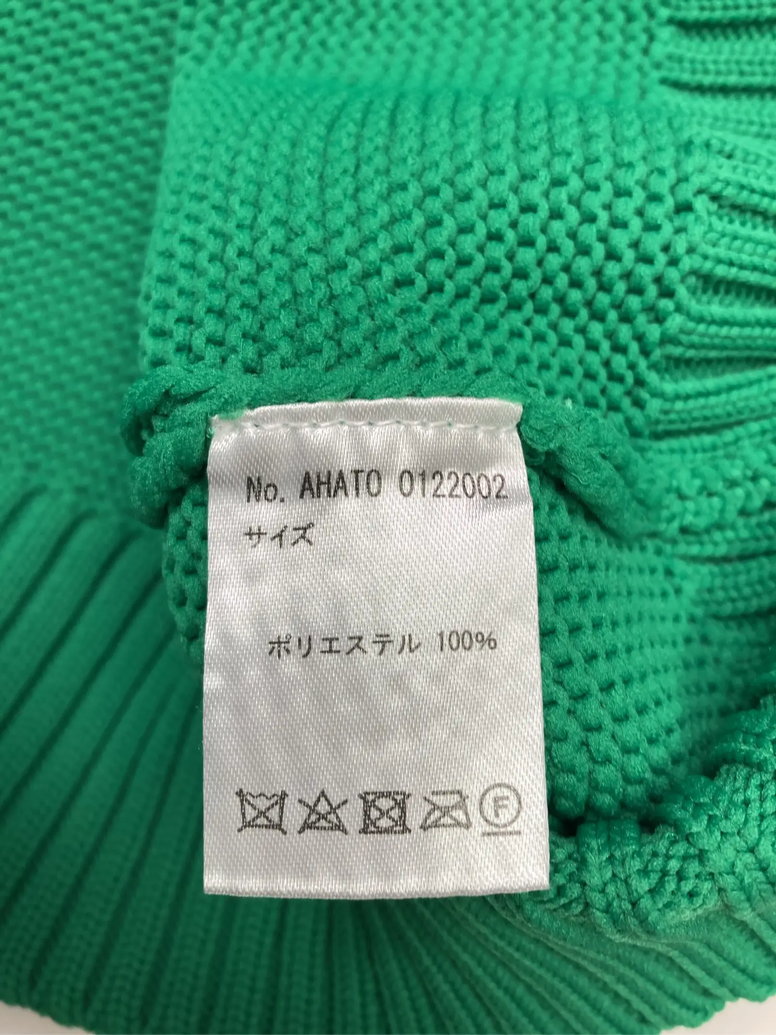 https://r2-worker.digdig.jp/product/bf4debf7-3920-42a5-a8b0-204106664560/c395d4ec-19e9-4bef-a338-4f6f284e4c34