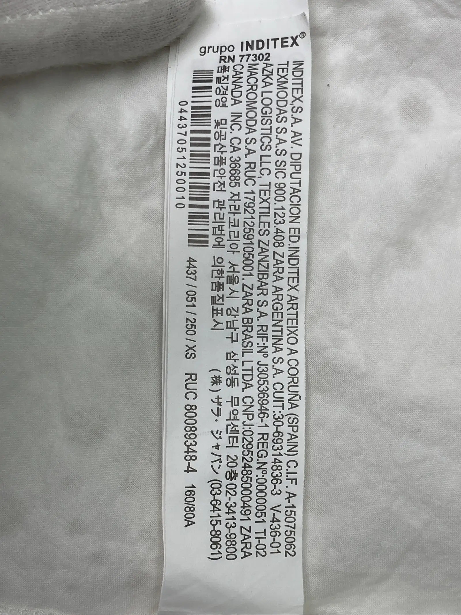 https://r2-worker.digdig.jp/product/bf4f9952-bbee-445f-92b0-020791413fe0/487f8975-2cd8-416f-9c0c-b31b3979c670