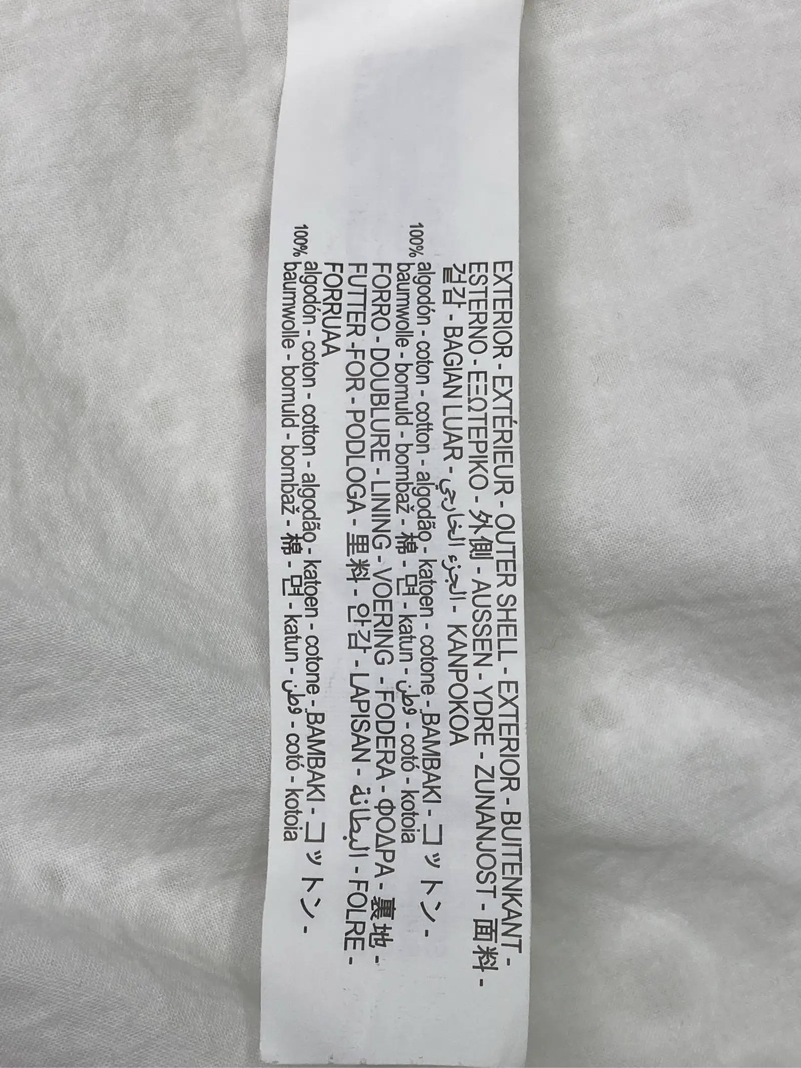 https://r2-worker.digdig.jp/product/bf4f9952-bbee-445f-92b0-020791413fe0/d043c518-558c-41b7-b502-ab16b5acf6be