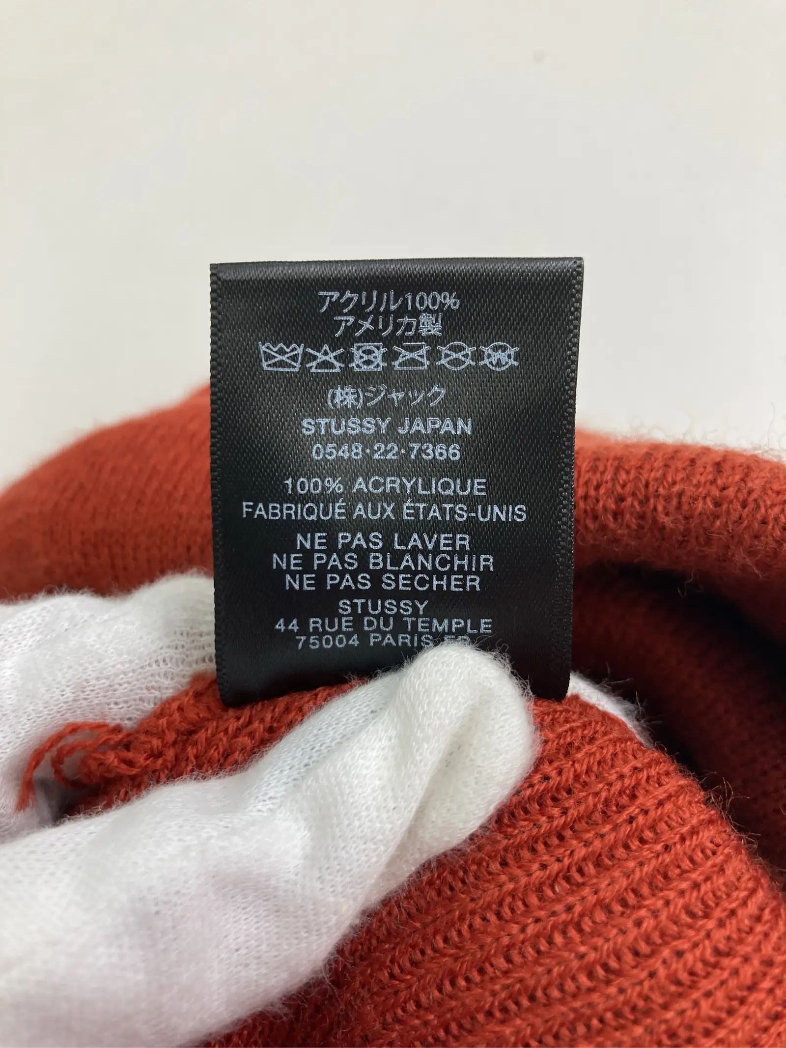 https://r2-worker.digdig.jp/product/bf50309b-8690-45fd-9cdb-8b23907ef33d/e618e8aa-94d3-4097-b58e-df655634a8af