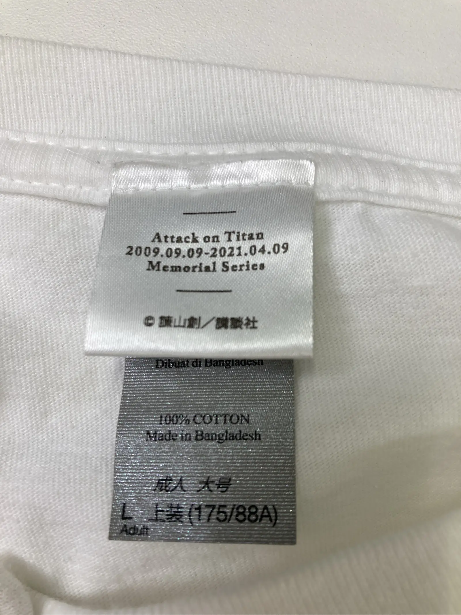 https://r2-worker.digdig.jp/product/bf5165a4-9642-442d-a507-b78a5100768d/067b8e2f-5072-41c9-aba0-26bd3ec9d083