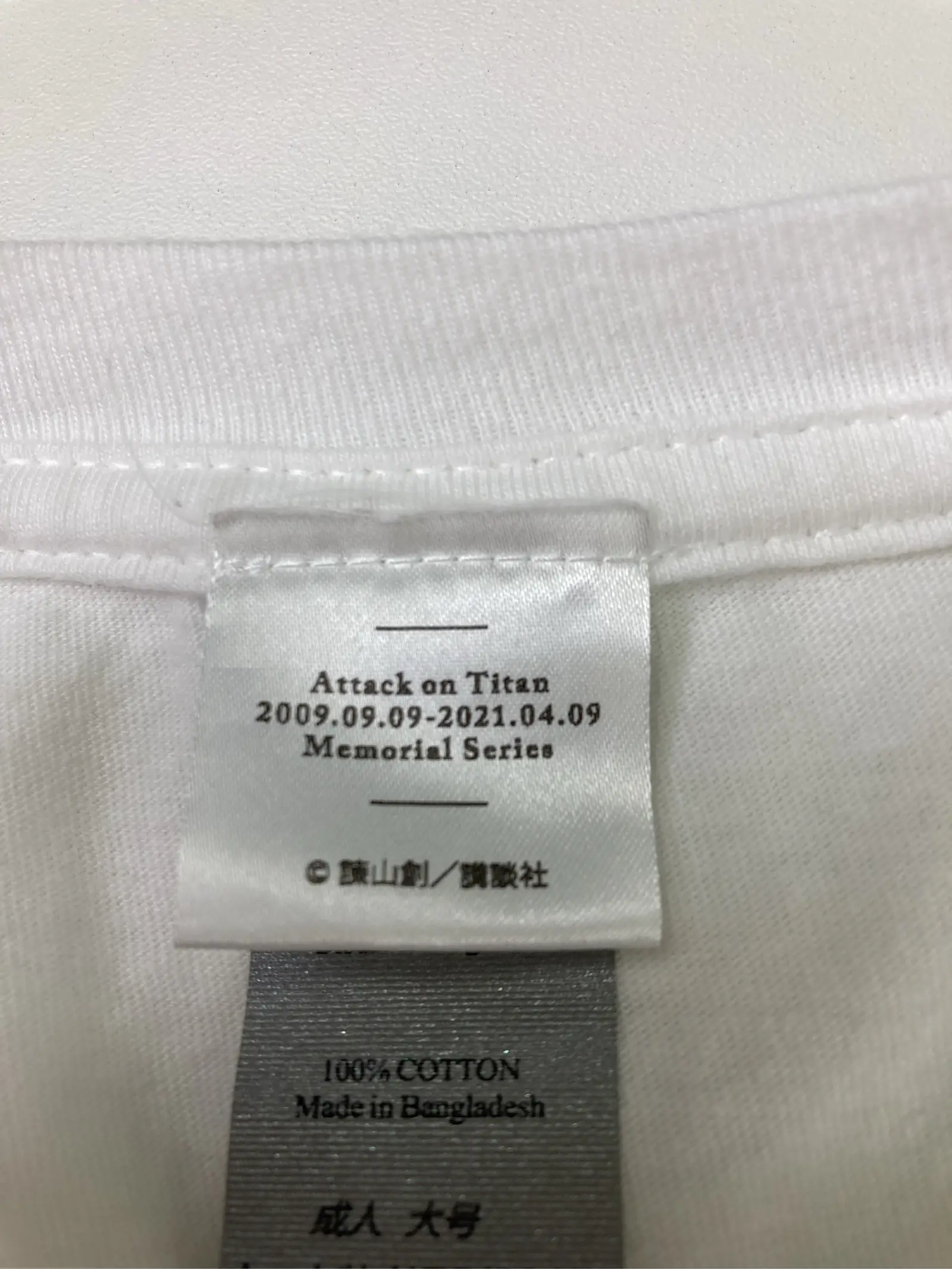 https://r2-worker.digdig.jp/product/bf5165a4-9642-442d-a507-b78a5100768d/994905ce-857c-453f-a6b1-1df8482b631c