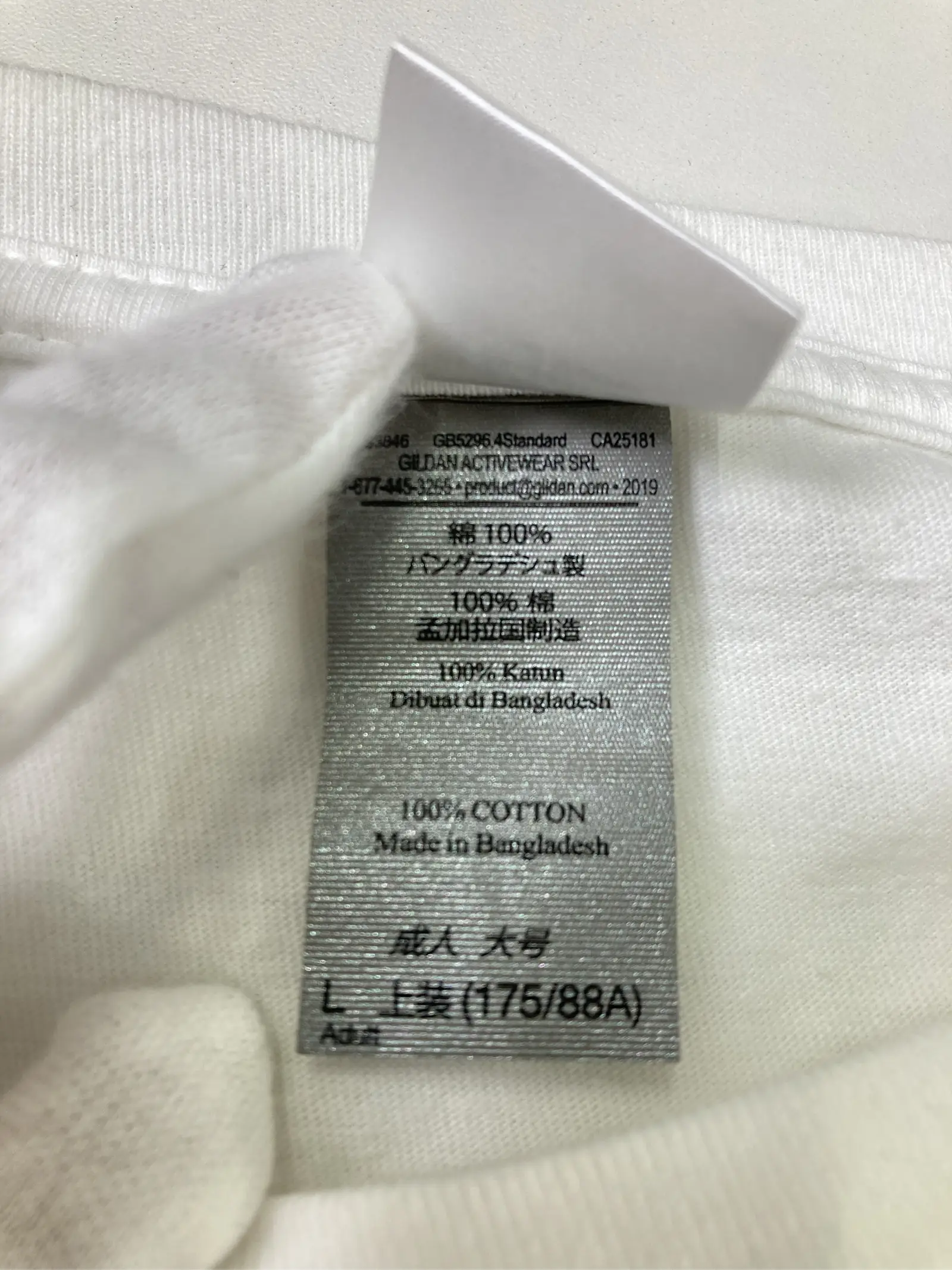 https://r2-worker.digdig.jp/product/bf5165a4-9642-442d-a507-b78a5100768d/b9b28d19-13b2-4efe-b0e8-113a0c8b03e5