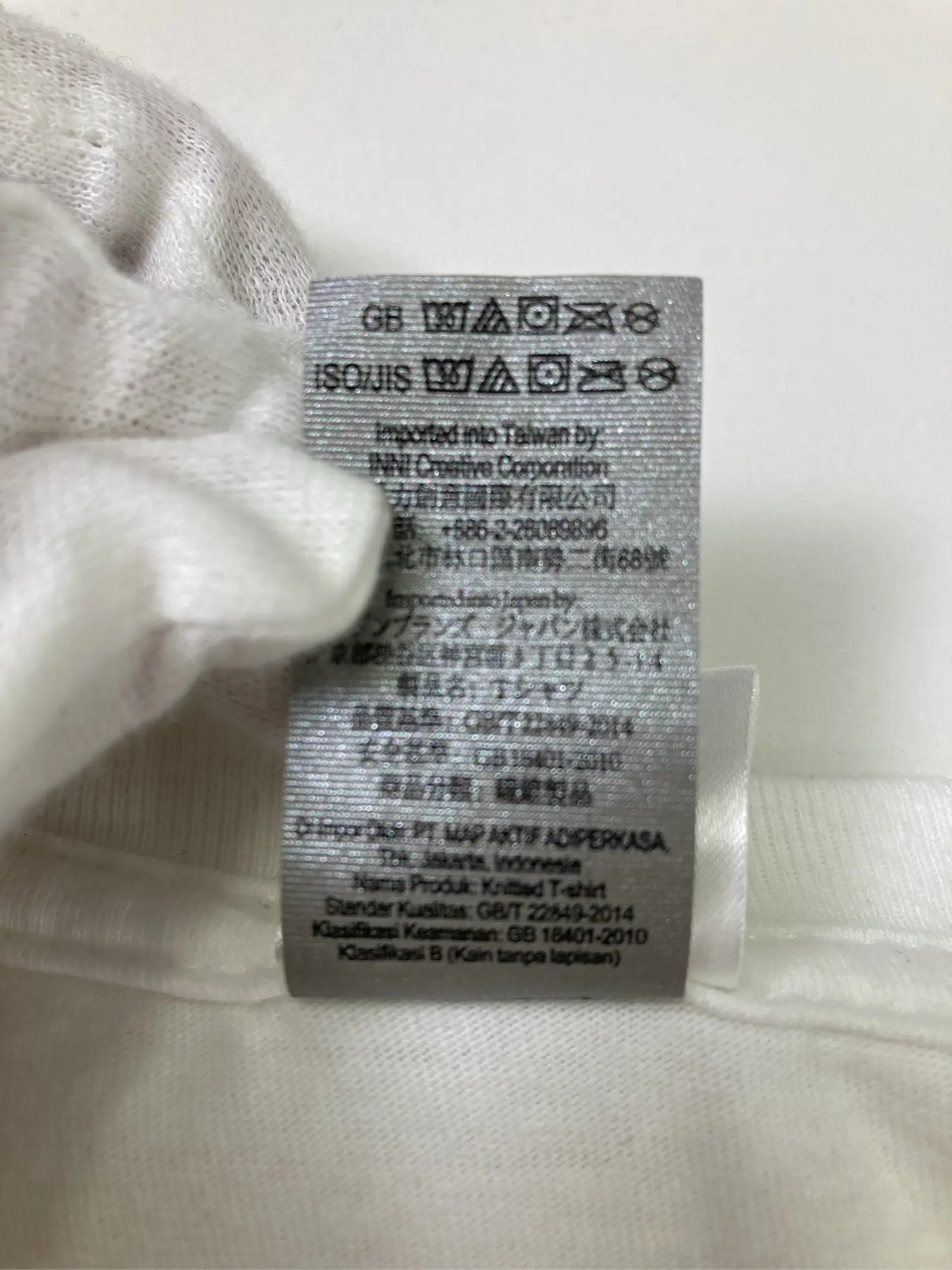 https://r2-worker.digdig.jp/product/bf5165a4-9642-442d-a507-b78a5100768d/ce08e958-3ad1-45f5-8e6f-4f0c46ff6bd8