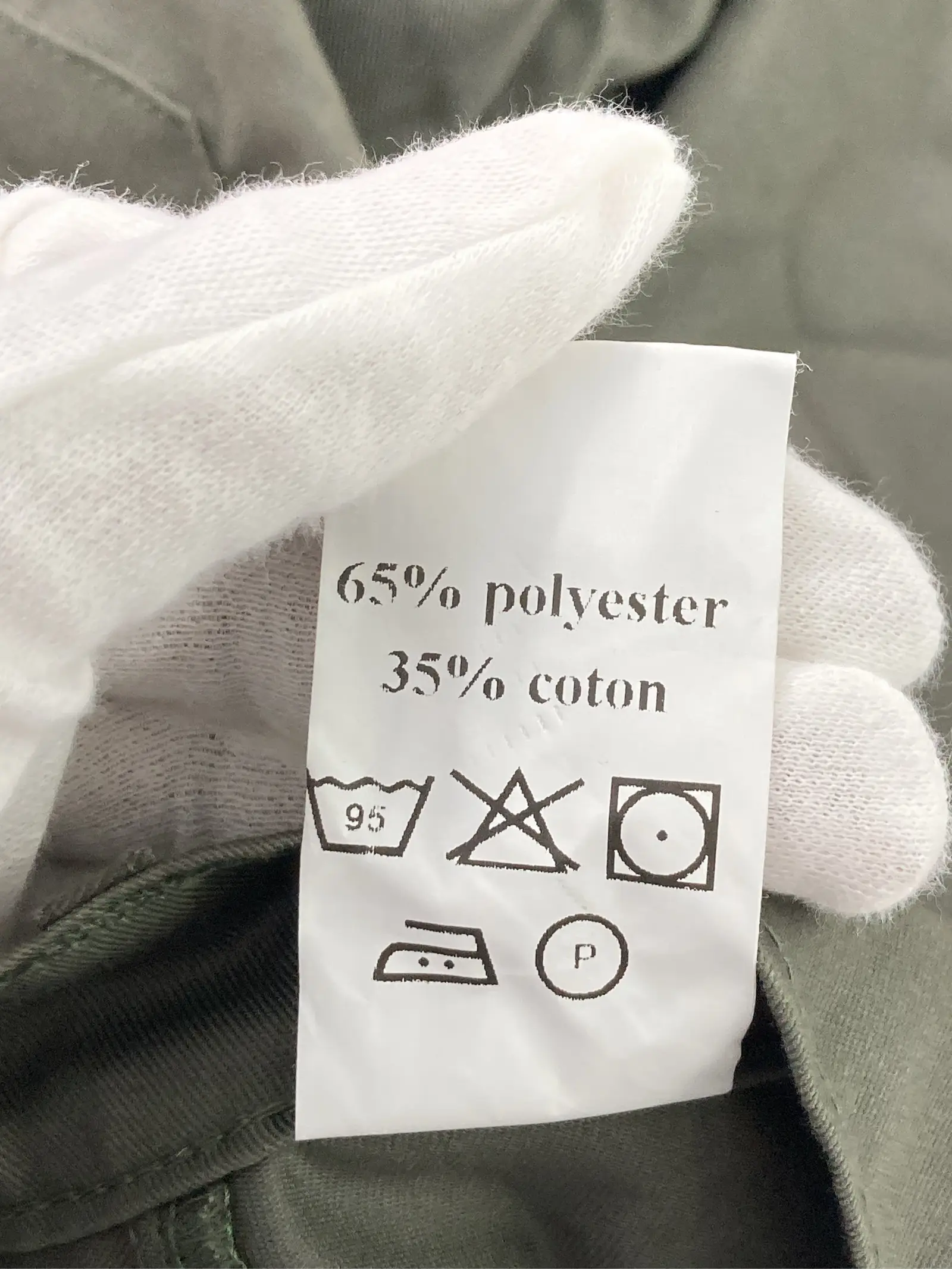 https://r2-worker.digdig.jp/product/bf51e97a-9007-45a2-a0d3-74dfee0b3adb/a4b2f907-ba4e-497f-b59d-6a857ae7b4e0
