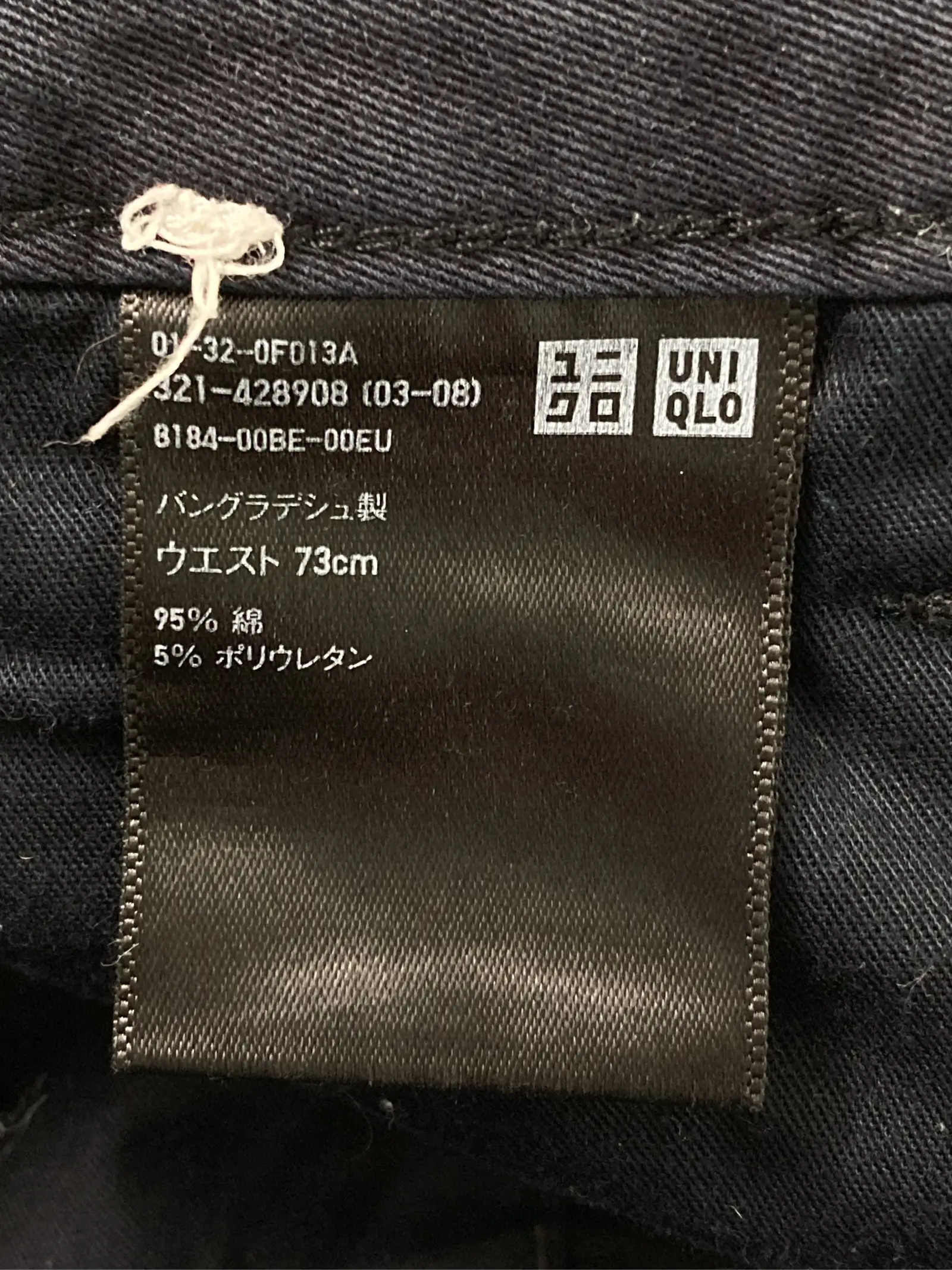 https://r2-worker.digdig.jp/product/bf52cd3f-156d-4e48-aefa-07d9e1bc35c6/5dd71ab9-6f17-461c-b7fa-53f90467b6b8