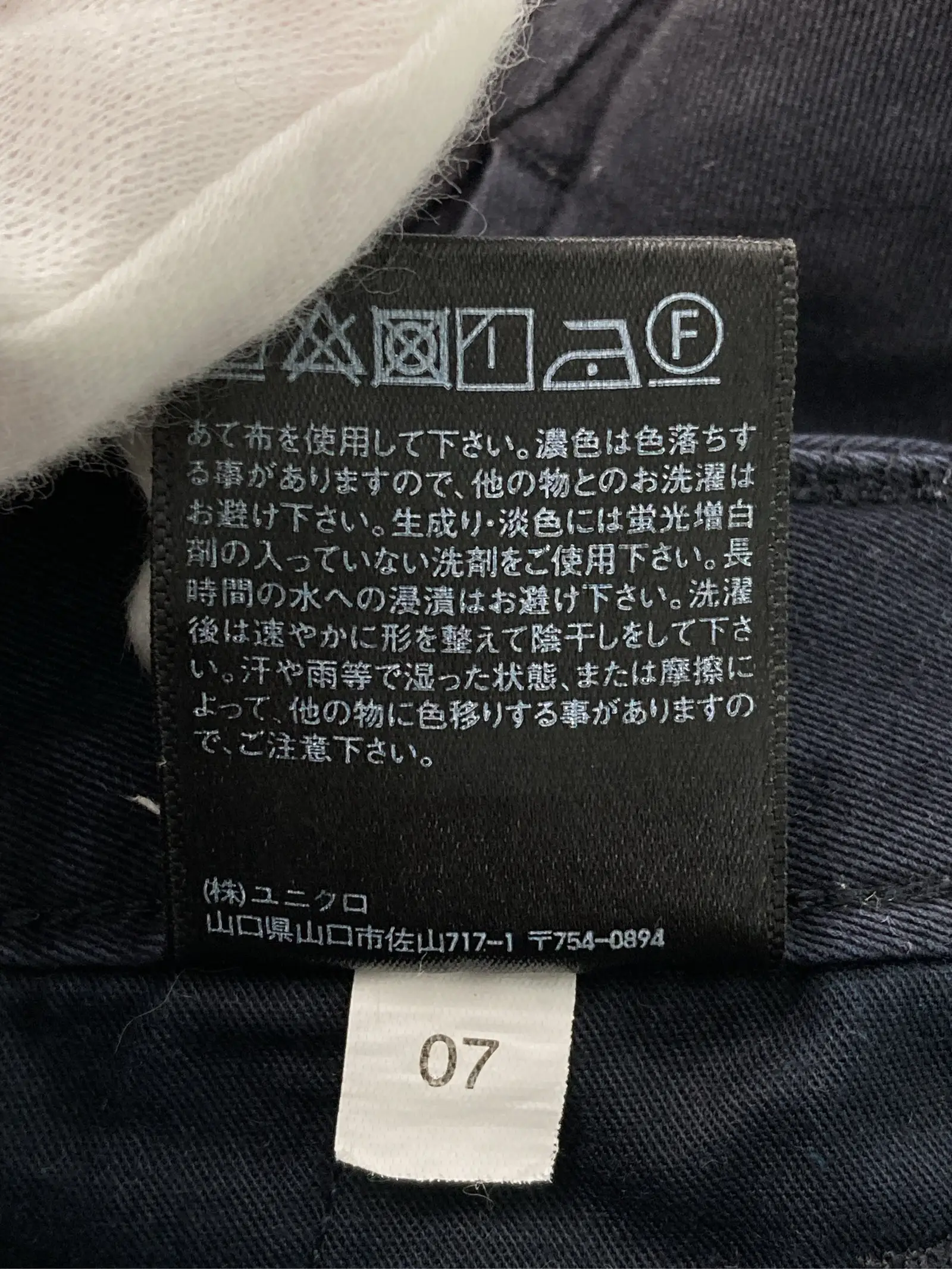 https://r2-worker.digdig.jp/product/bf52cd3f-156d-4e48-aefa-07d9e1bc35c6/82c0d4a6-b2a4-43eb-a8f9-cf642ca34243