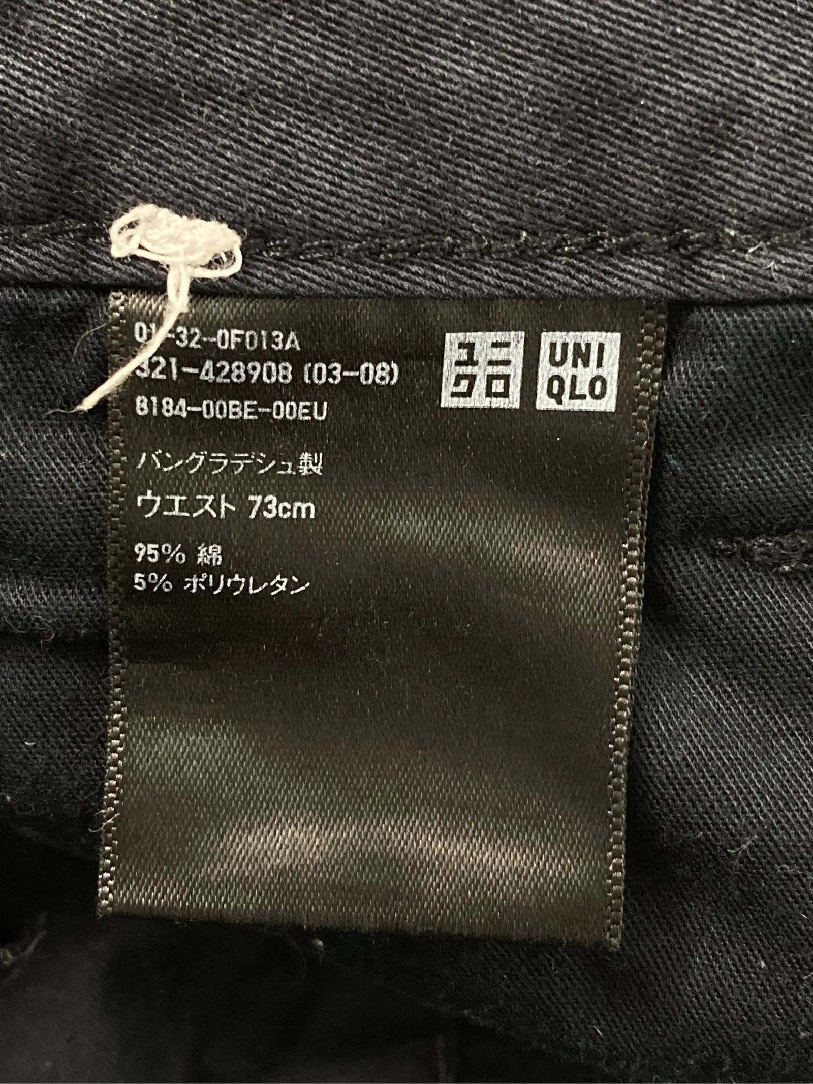 https://r2-worker.digdig.jp/product/bf52cd3f-156d-4e48-aefa-07d9e1bc35c6/c008fe70-45d4-4b98-bc00-ca35e796ed16