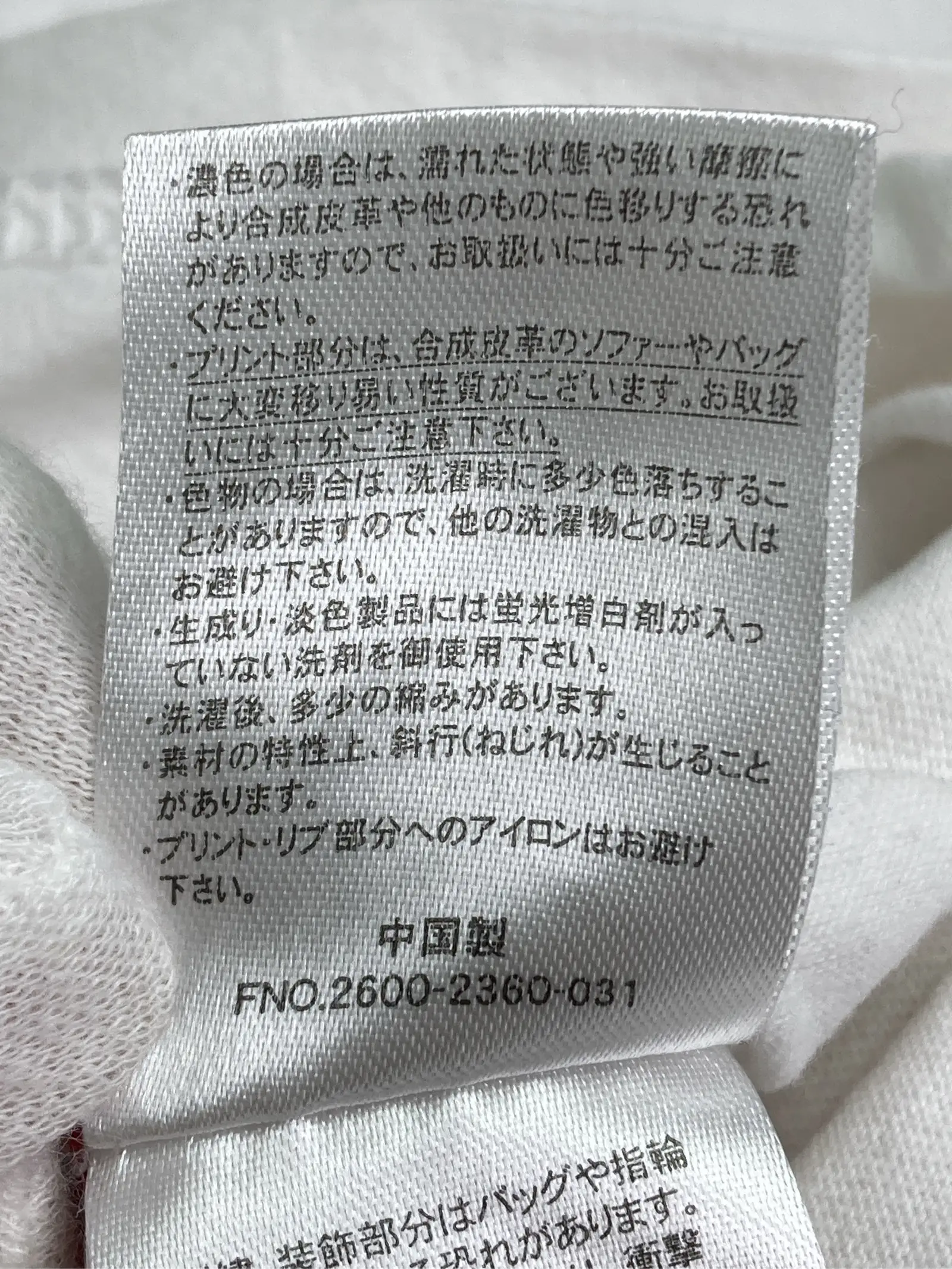 https://r2-worker.digdig.jp/product/bf534719-b167-47db-bd80-3c4824e00ee0/81cba9ba-0eff-4843-86d2-029f48f2e22d