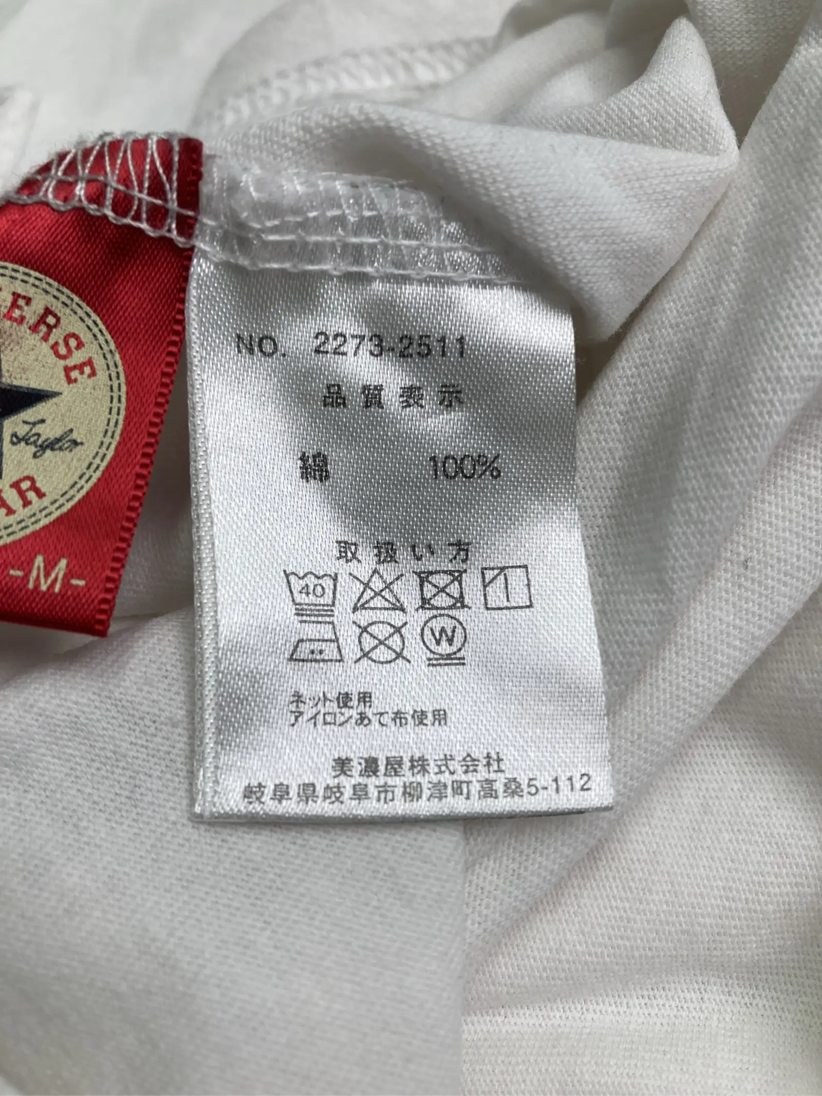 https://r2-worker.digdig.jp/product/bf534719-b167-47db-bd80-3c4824e00ee0/9f320859-1e9e-47bc-b9f7-3c3b9f73bd20