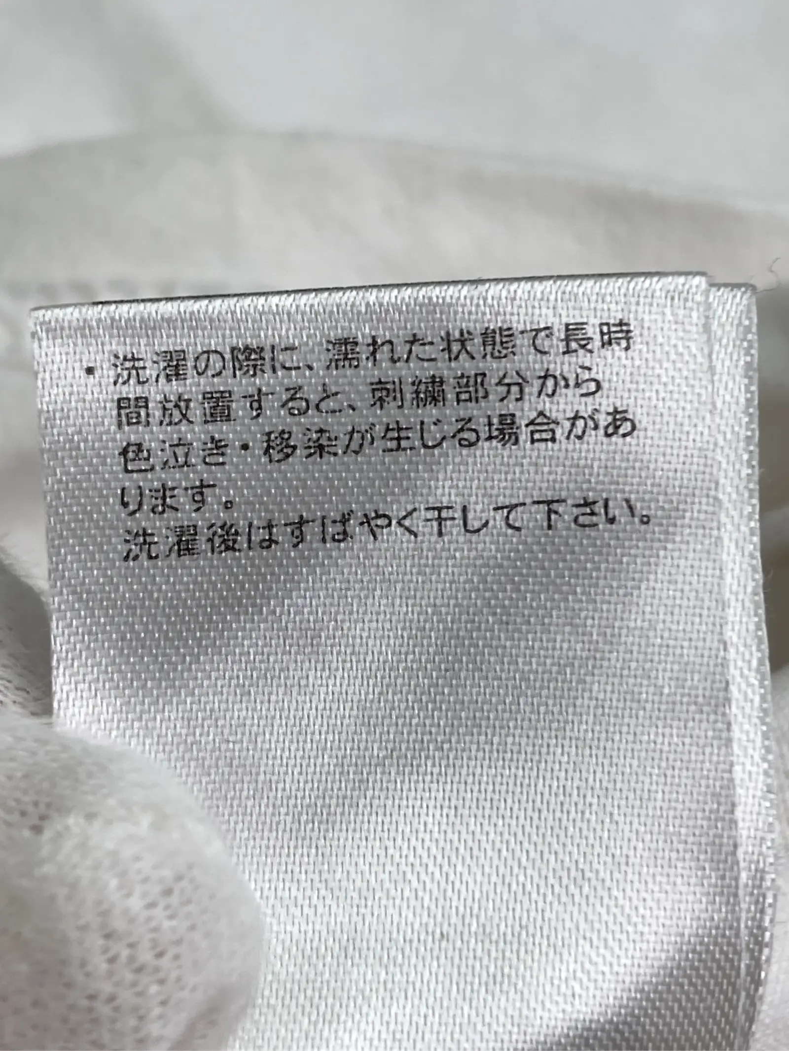 https://r2-worker.digdig.jp/product/bf534719-b167-47db-bd80-3c4824e00ee0/bcb62e0b-4dac-470b-be8d-204739bd04a5