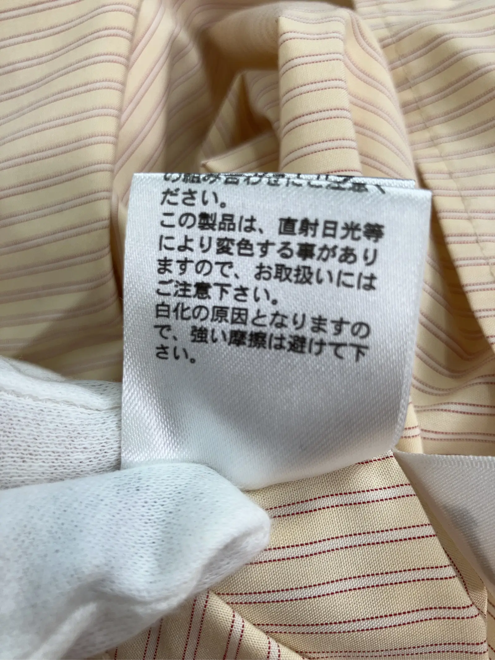 https://r2-worker.digdig.jp/product/bf556772-ab3d-45c7-bfd1-12a2ff2b3e0d/5855d7ae-de3f-4c13-979a-4b593e0f0a42