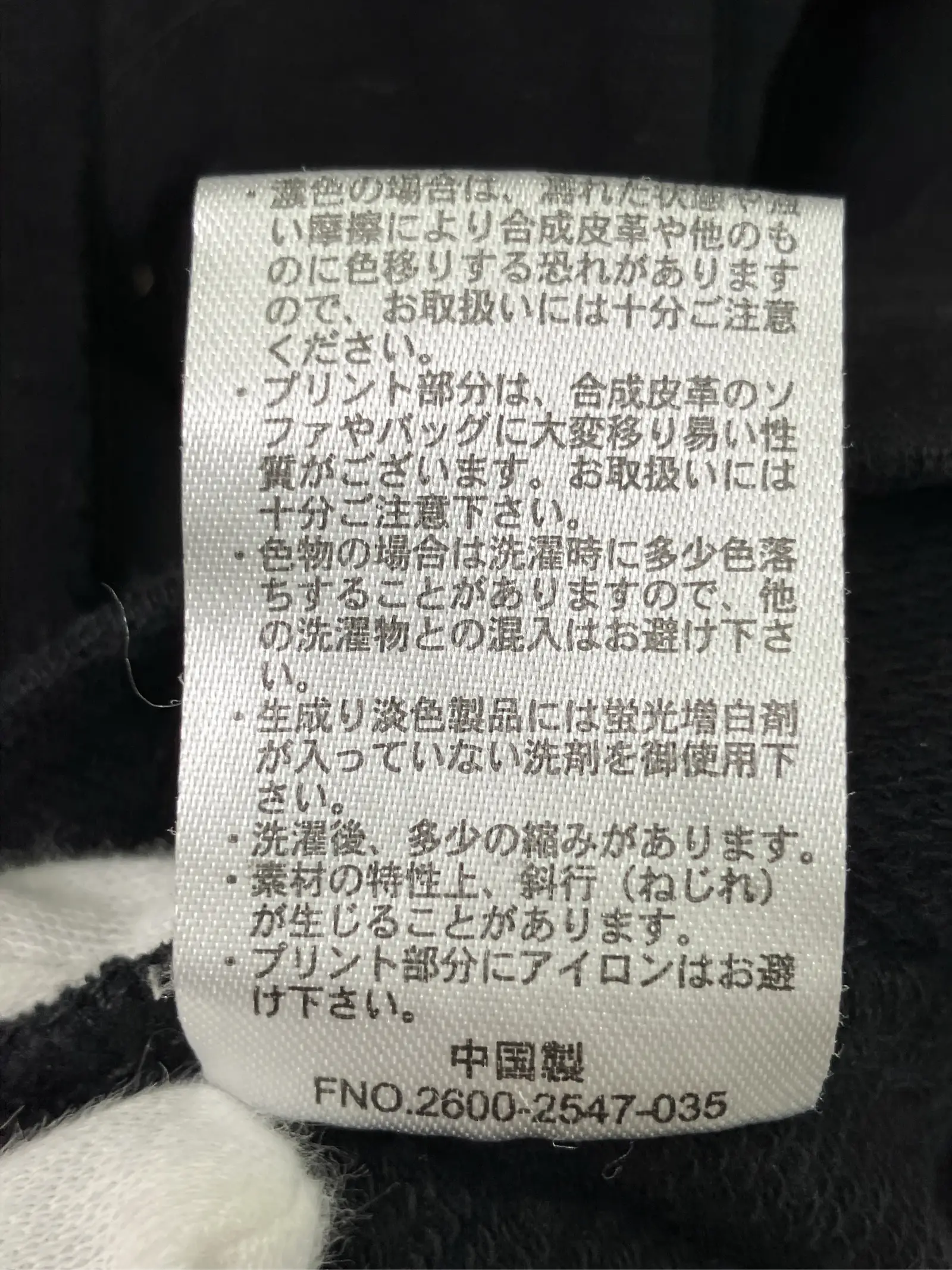 https://r2-worker.digdig.jp/product/bf55d240-e2a9-4180-86c0-9bb79cd9f98f/9c78377e-56b3-486a-b982-b9707c1c64c1