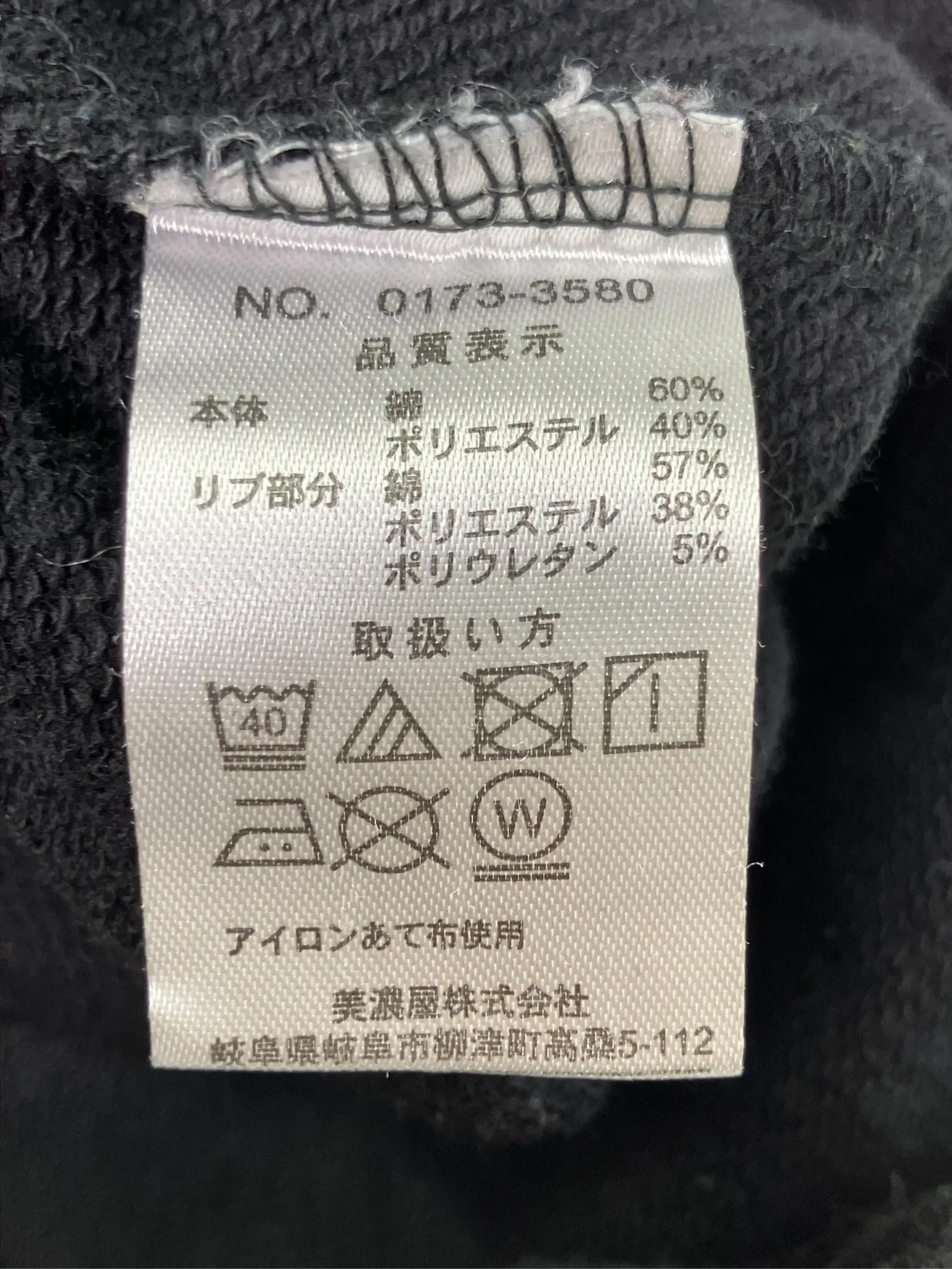 https://r2-worker.digdig.jp/product/bf55d240-e2a9-4180-86c0-9bb79cd9f98f/b942df53-ec6a-485a-b5af-ed4137cb3f95