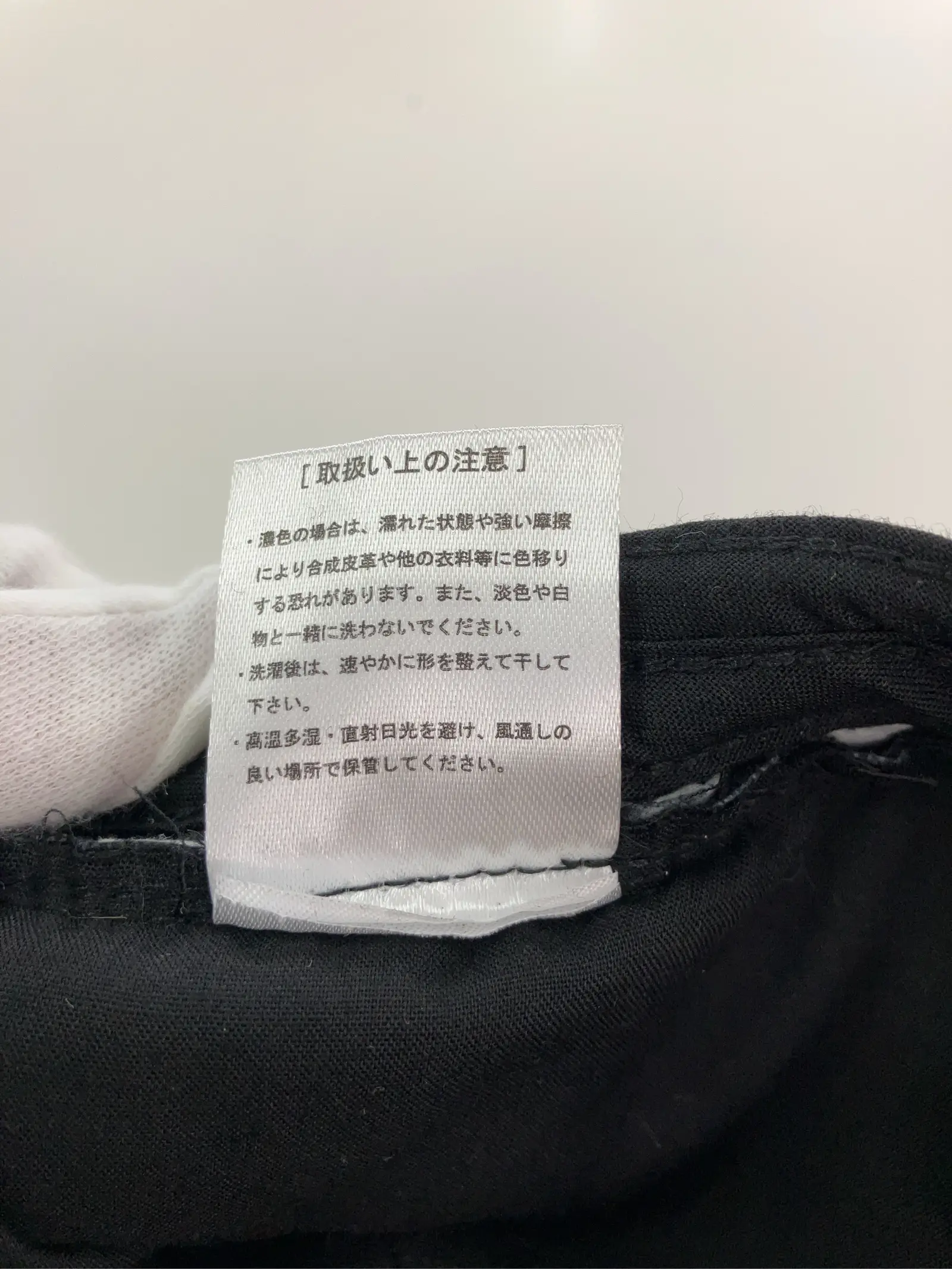 https://r2-worker.digdig.jp/product/bf55f642-94f3-4d66-9a36-81479a45a9be/229bd435-50fa-4bad-a835-12d2f2e5a4f7